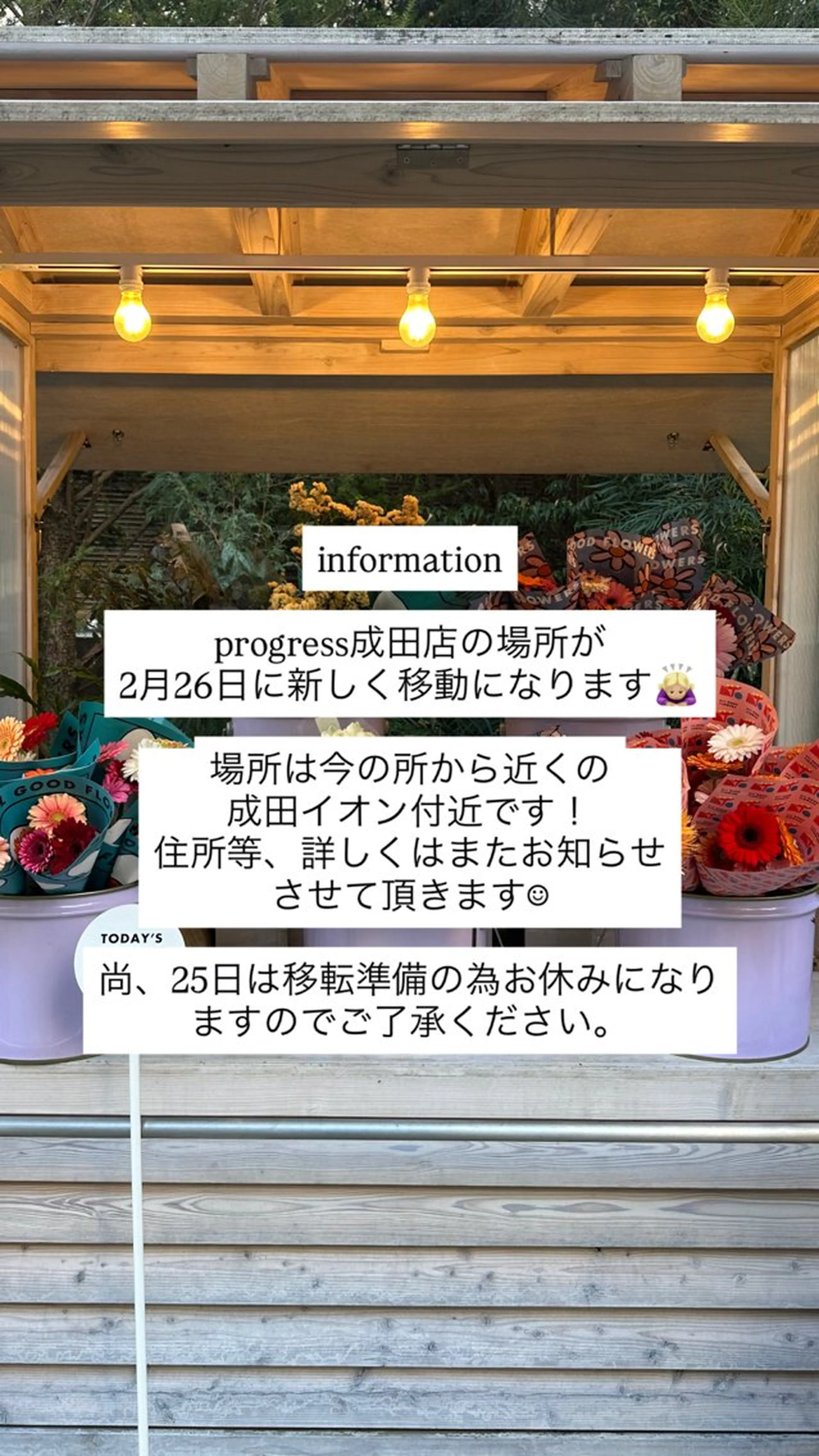 ネイル 佐藤 穂乃香のネイルデザイン