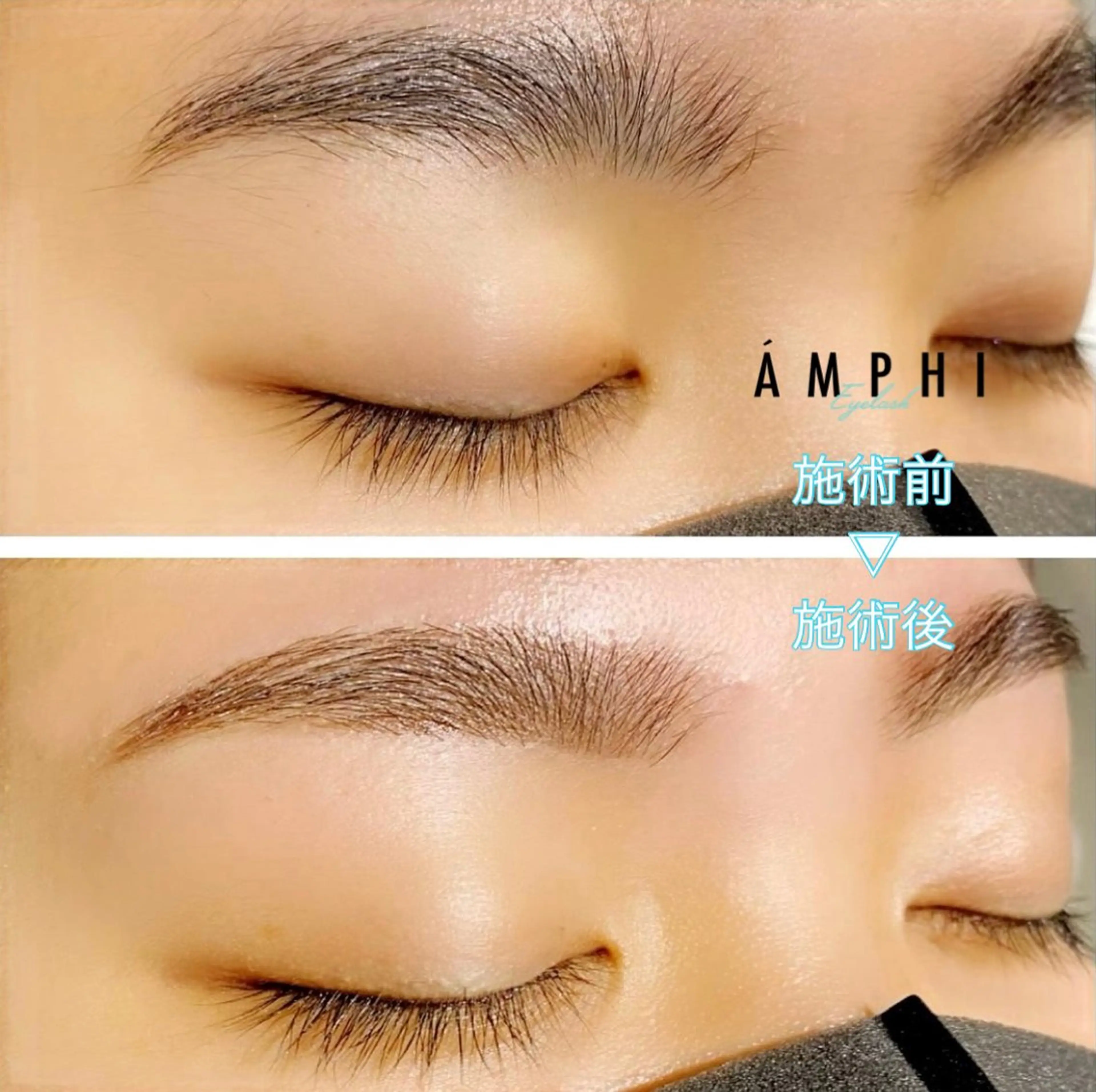 アイブロウ AMPHITOKYO 川村美樹の眉毛・アイブロウイメージ
