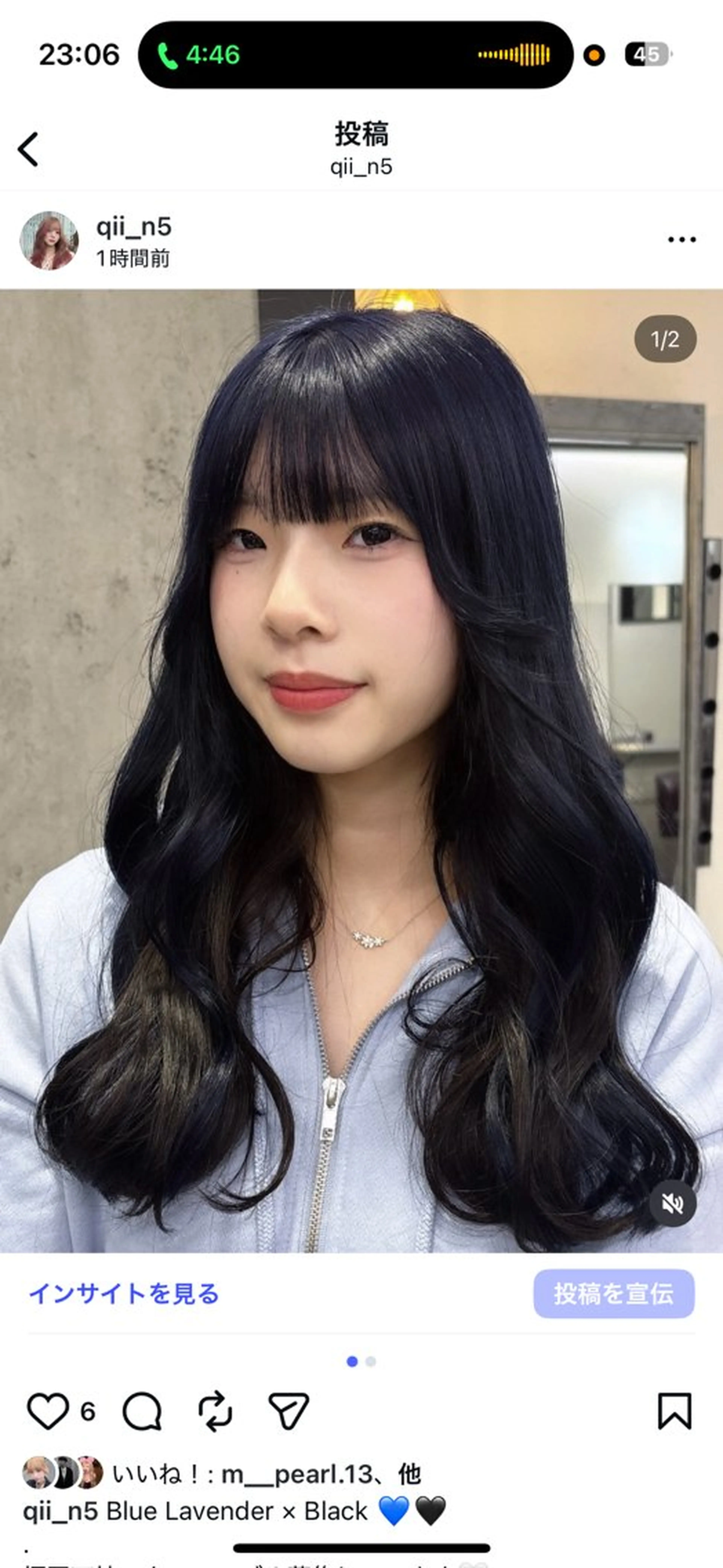 ロング カラー ハイトーン/レイヤー /ボブ/咲良のヘアスタイル