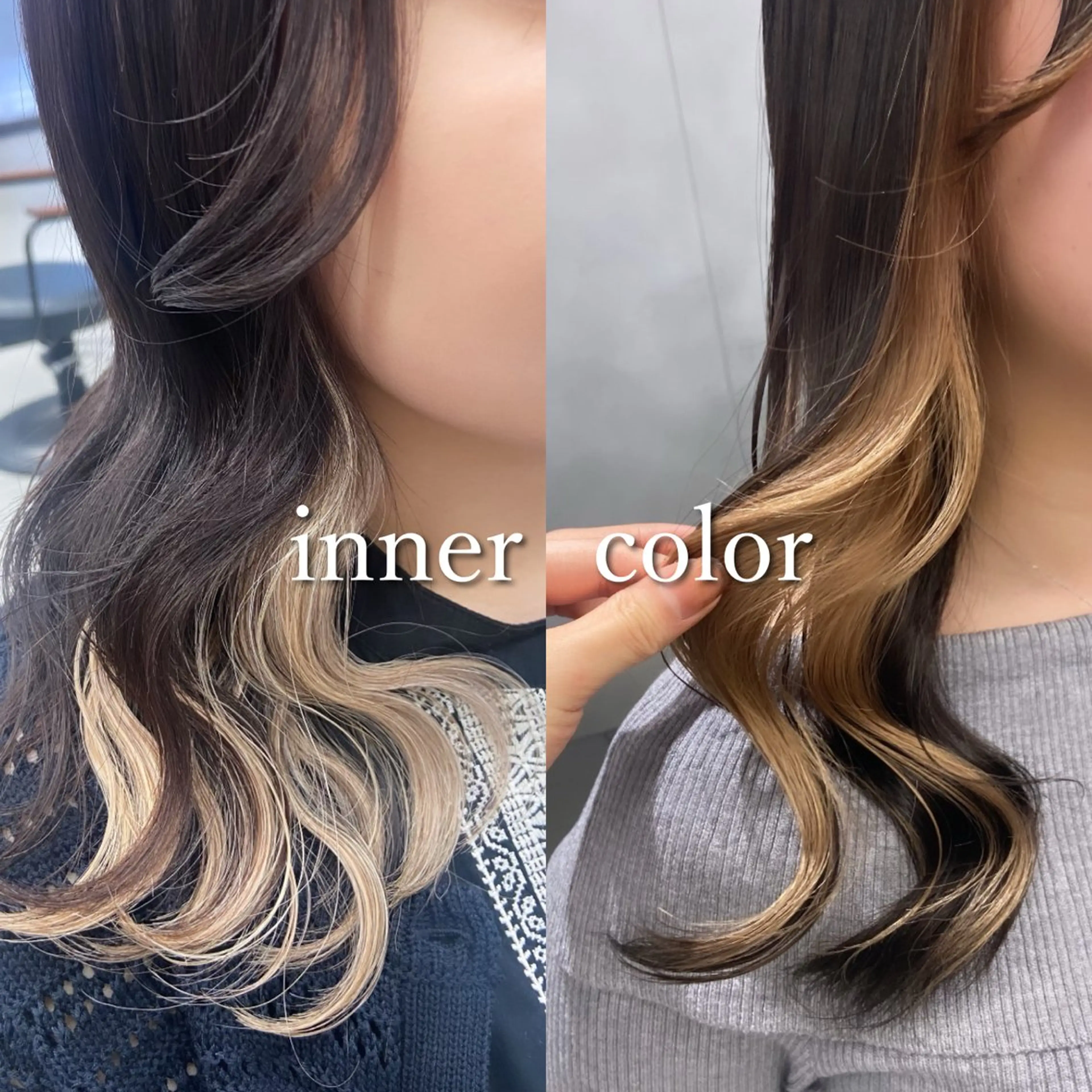 セミロング カラー パーマ ヘアアレンジ メンズ キッズ ✨S sweet 京都駅店✨sionのヘアスタイル