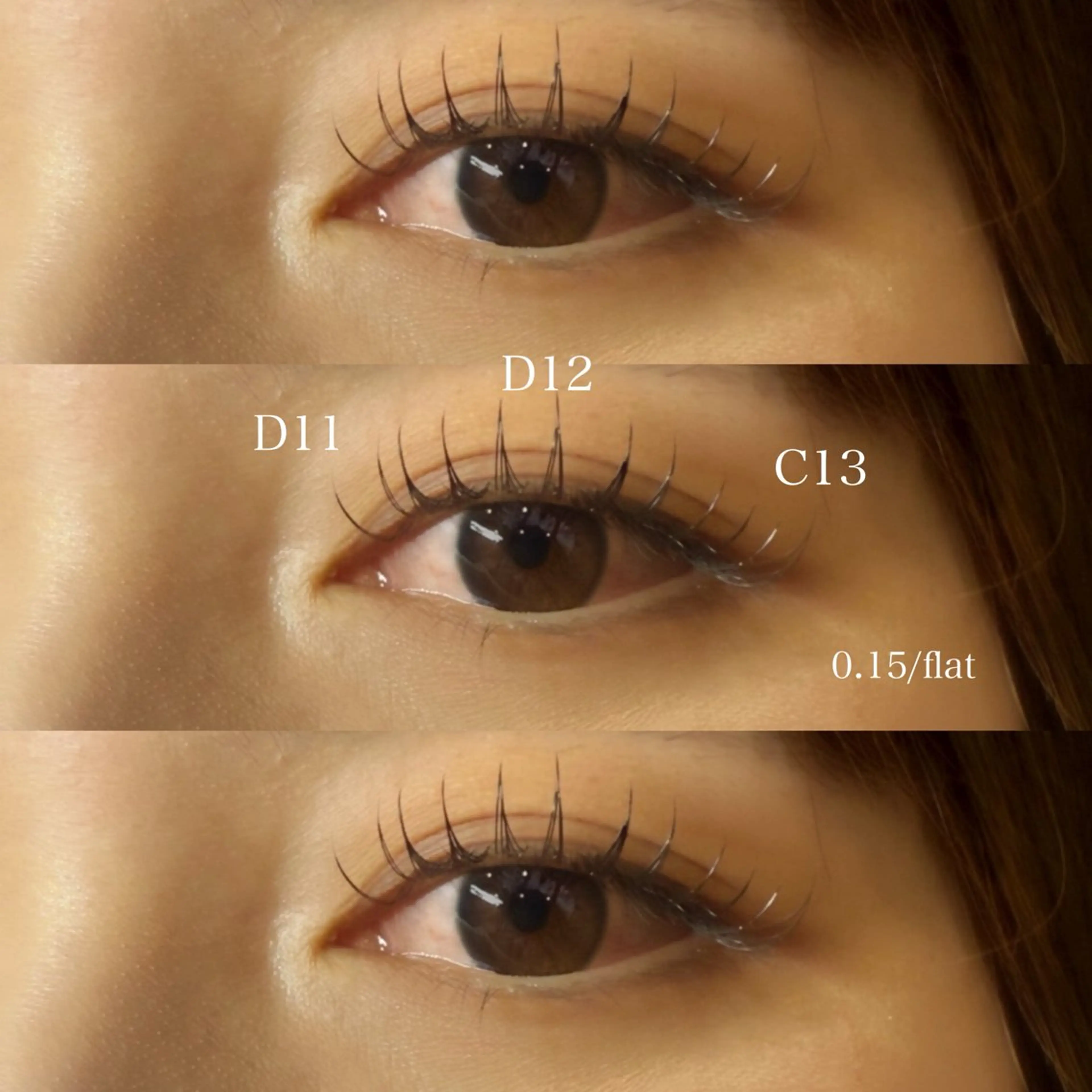 【韓国束感仕上げ】フラットラッシュ120本(新規・再来１ヶ月以内オフ込) ※LEDに変更1100円の写真