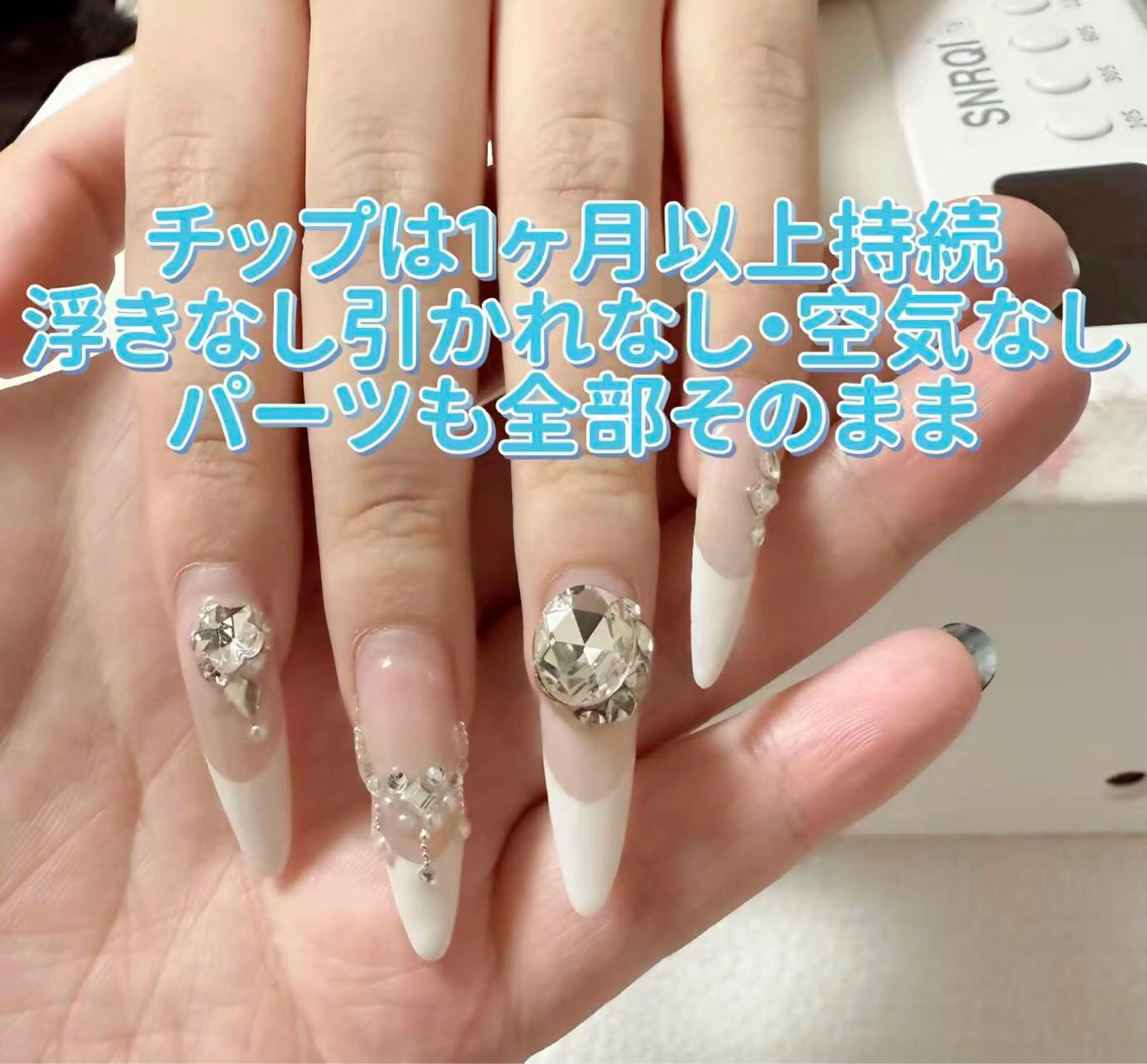 ネイル 小 雨のネイルデザイン