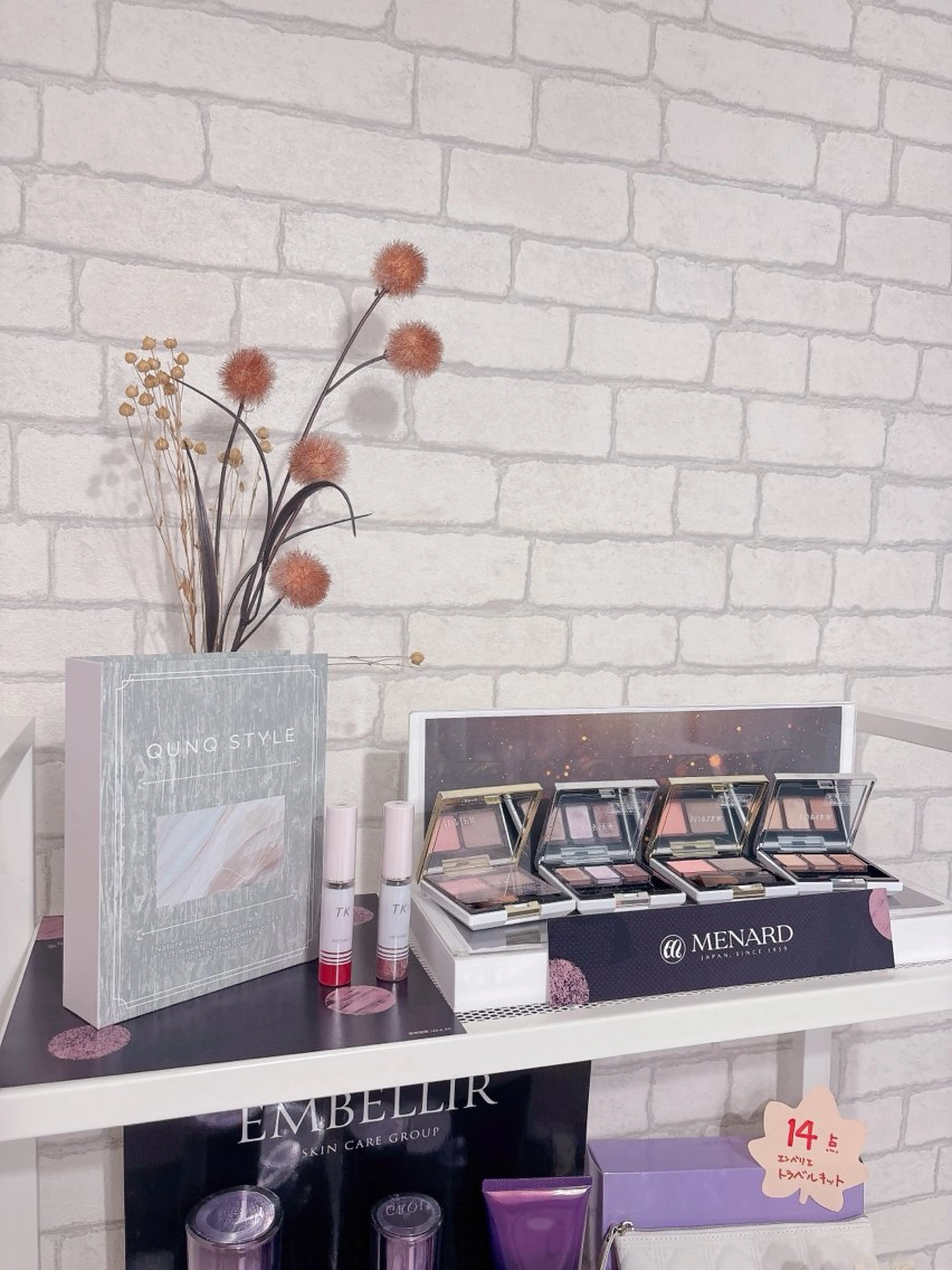 メナードフェイシャルサロン 塚口北所属・メナード塚口北 清水理恵子のエステ・リラクイメージ