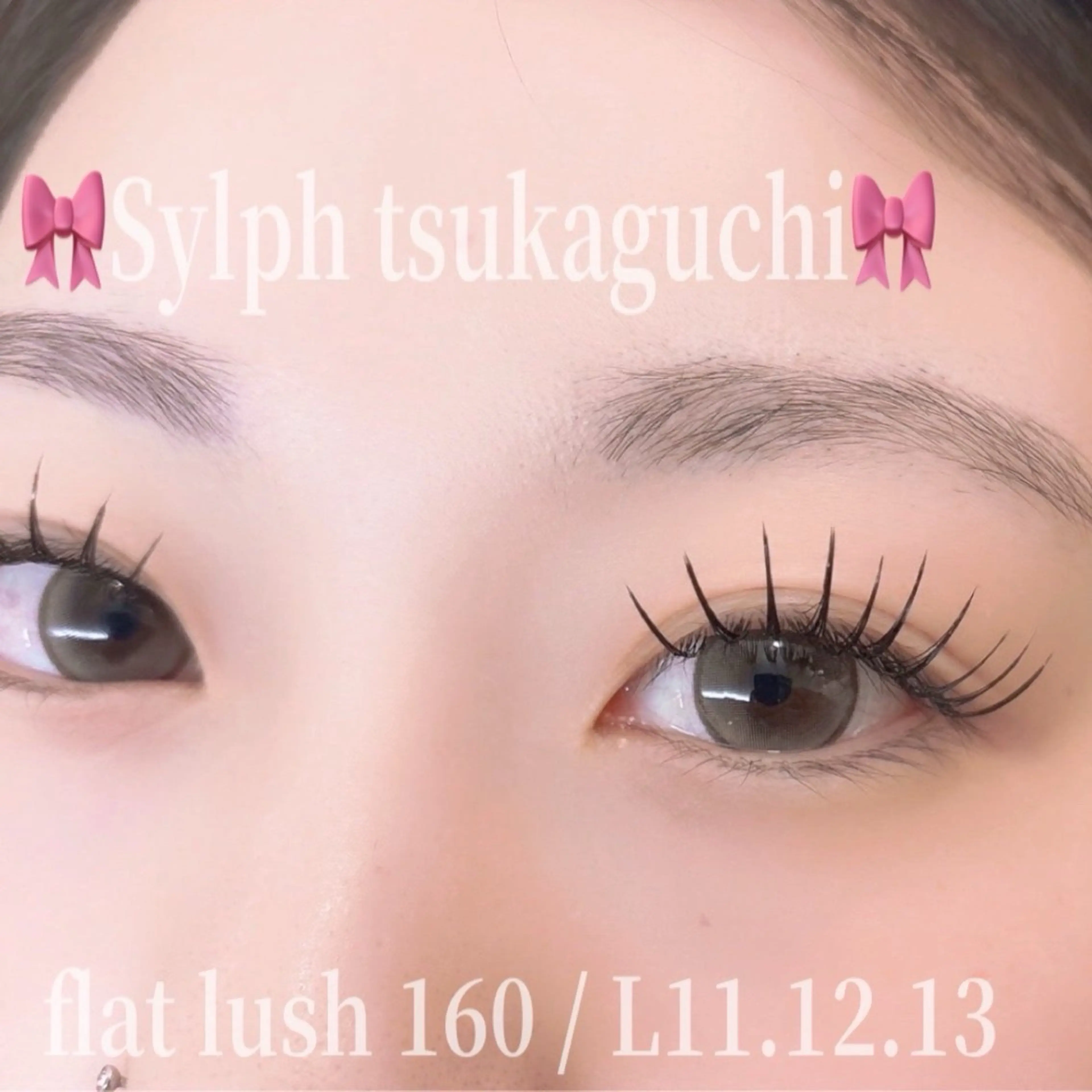 付け足しも可能🫧自店オフ込みﾌﾗｯﾄﾗｯｼｭ160本🫧 （L.LC.LDカールに変更無料⭕️）の写真