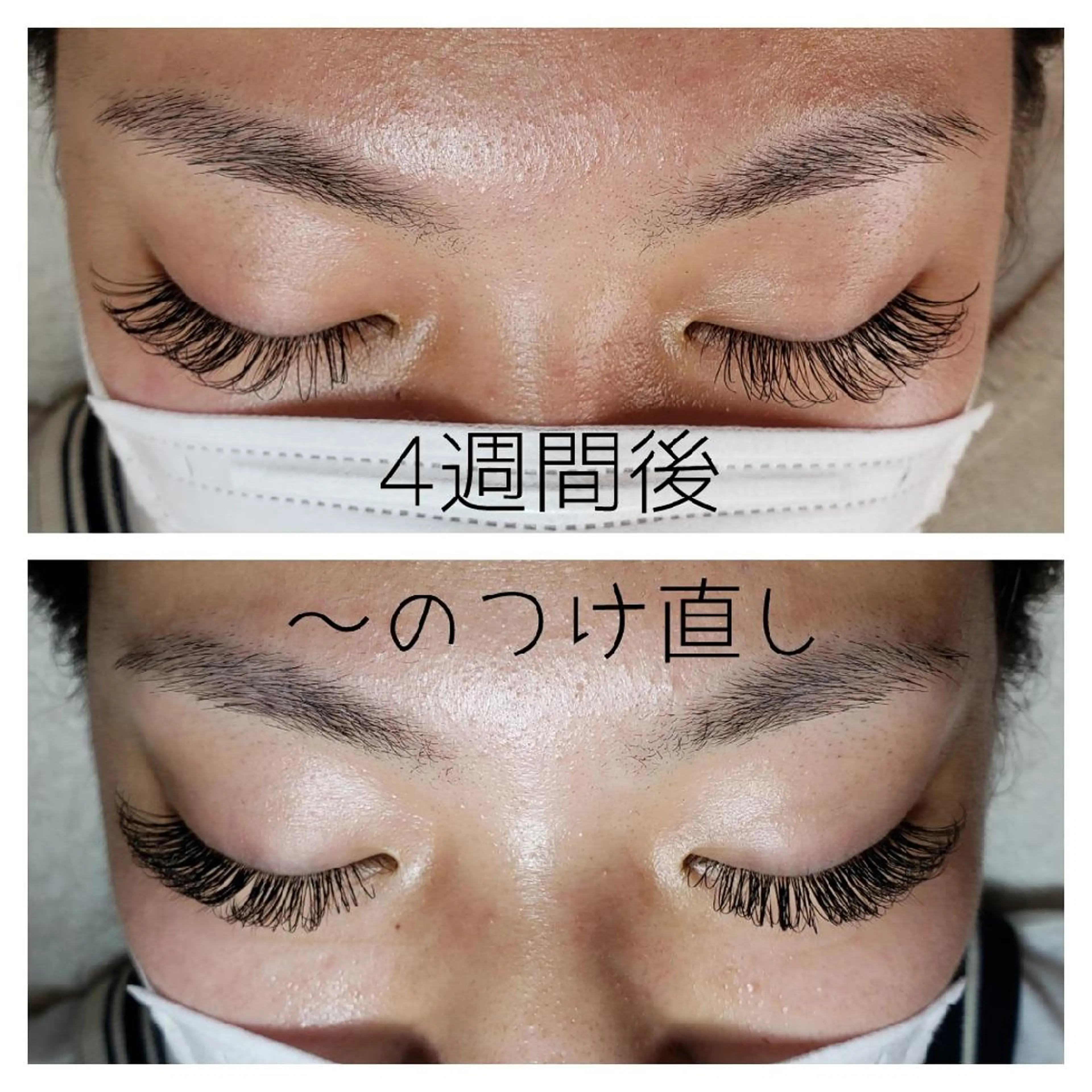 マツエク・マツパ フラットラッシュ マツエク Rouge ・ K  　のマツエク・マツパデザイン