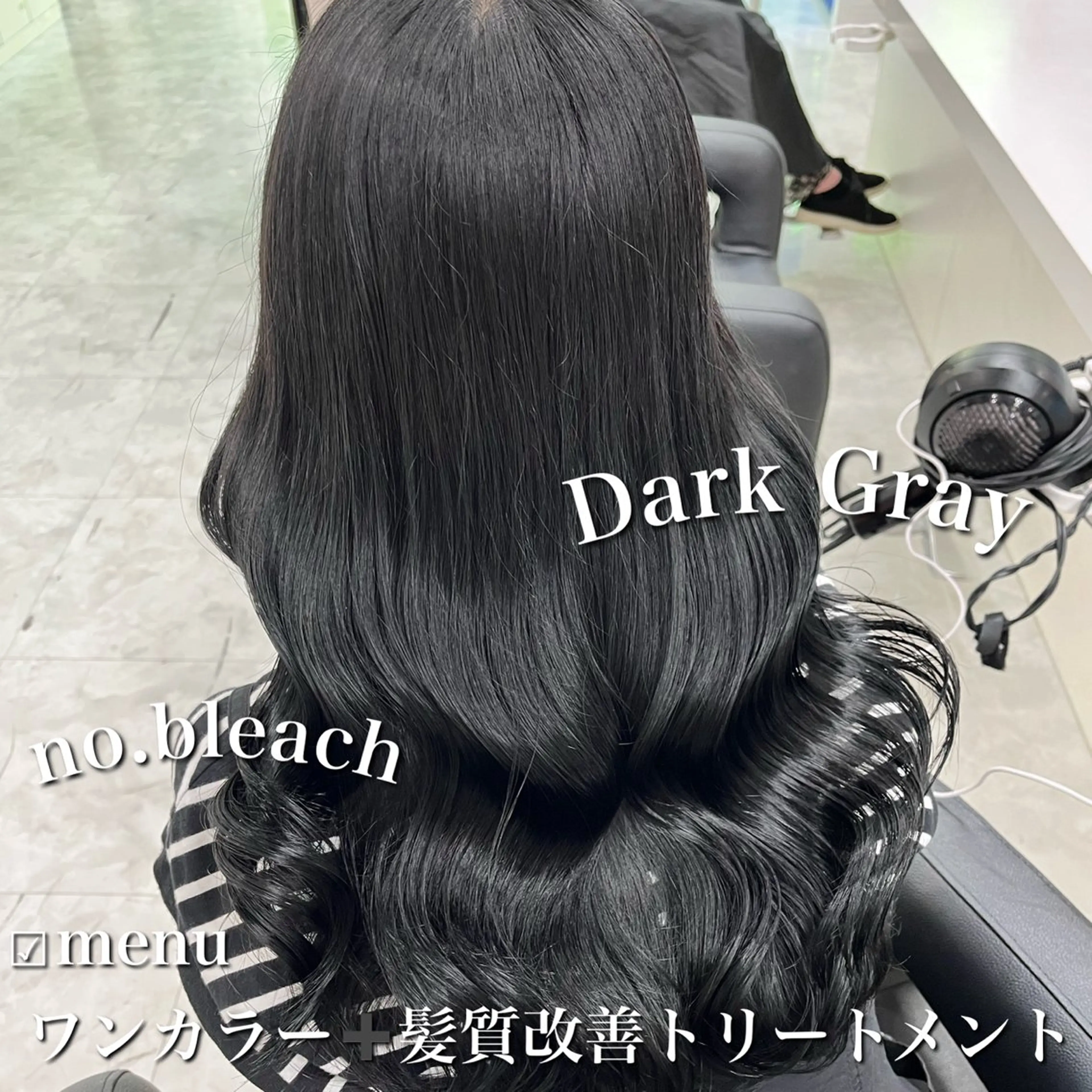 ロング カラー ヘアカラー トリートメント ヘッドスパ ヘアセット ブリーチなし特化 美容師💖SAE💖のヘアスタイル