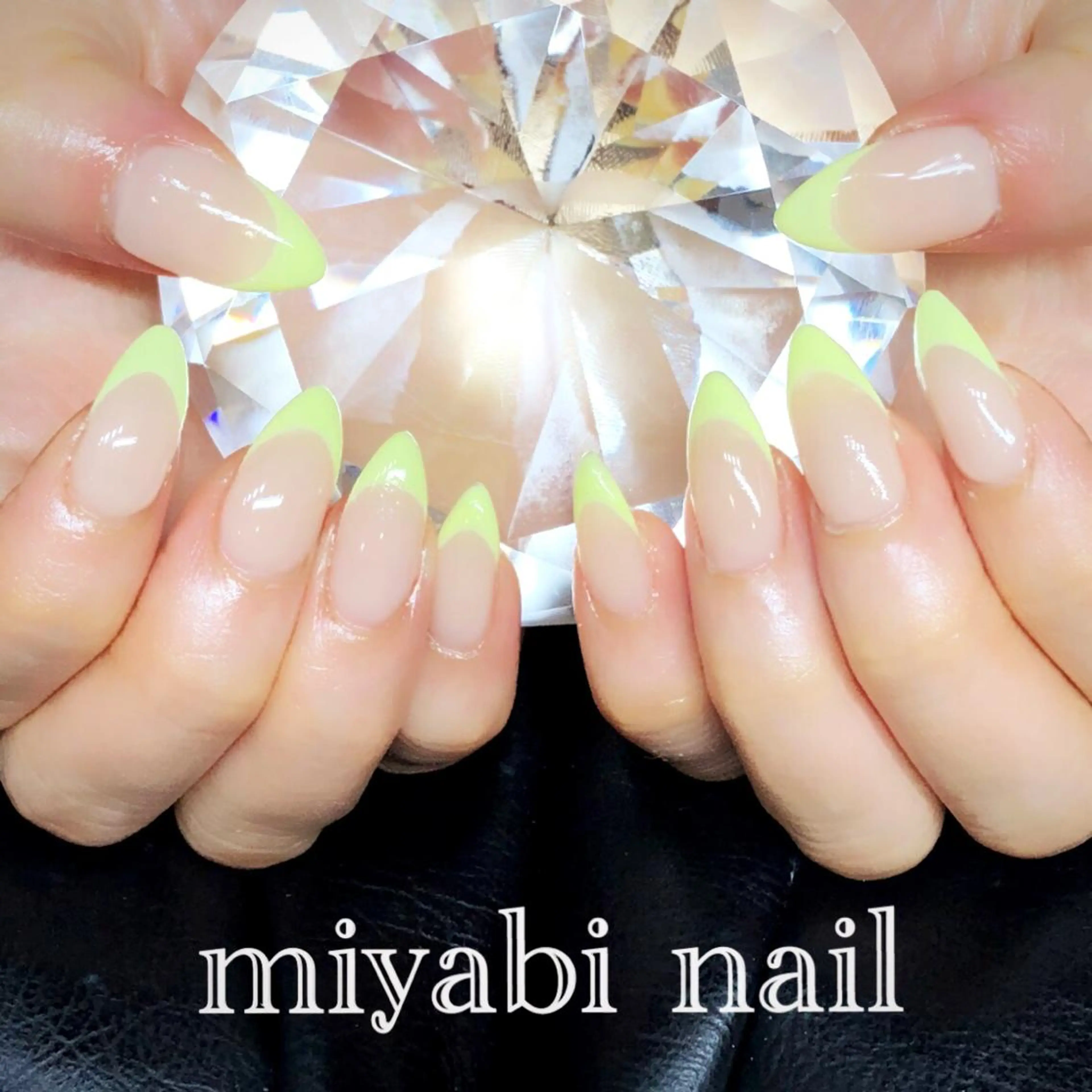 ネイル フレンチネイル ジェルネイル 黄色 ハンドネイル miyabi nail 桂川駅近くのネイルデザイン