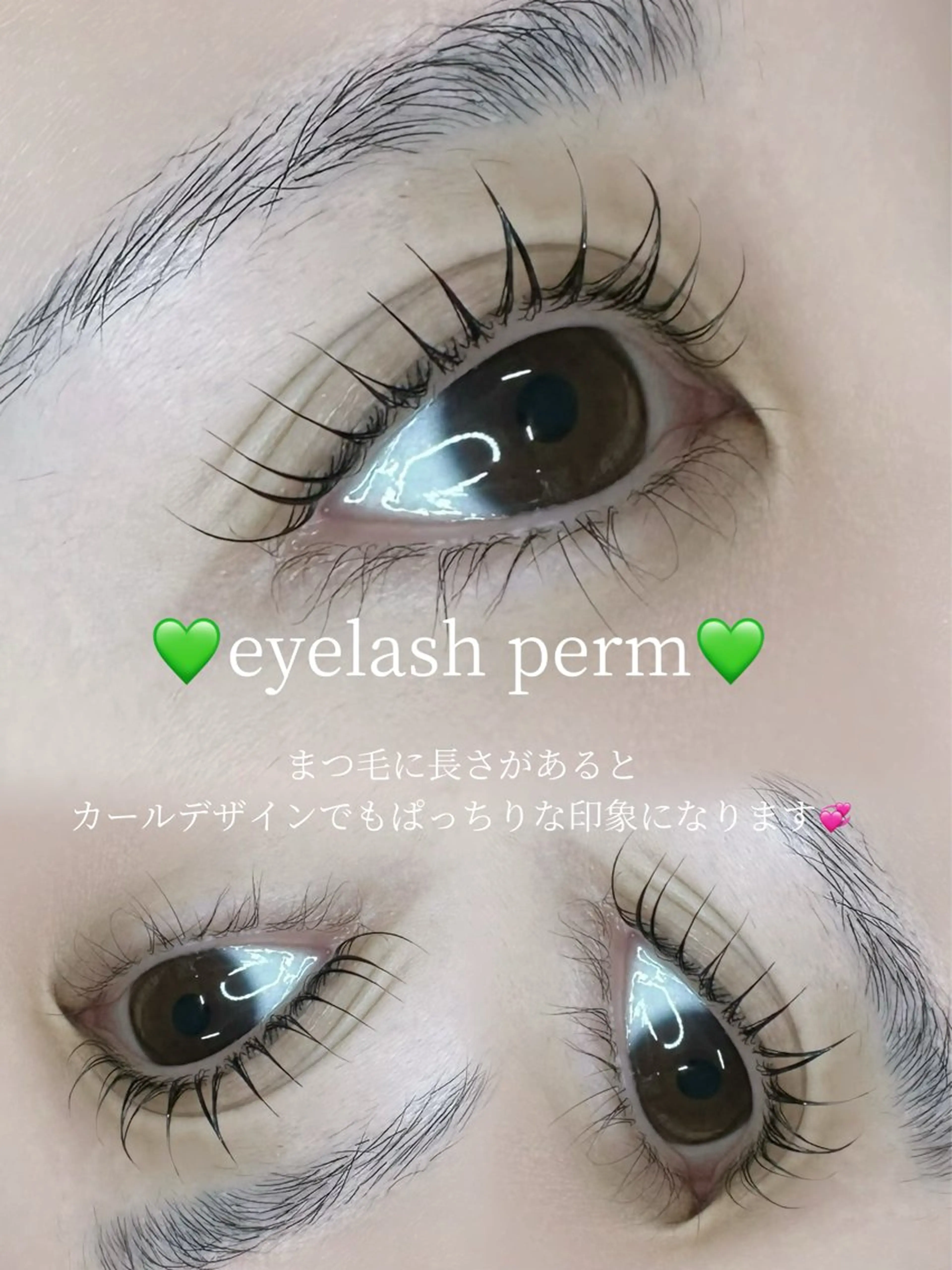 マツエク・マツパ マツパ byfleur annaの眉毛・アイブロウイメージ