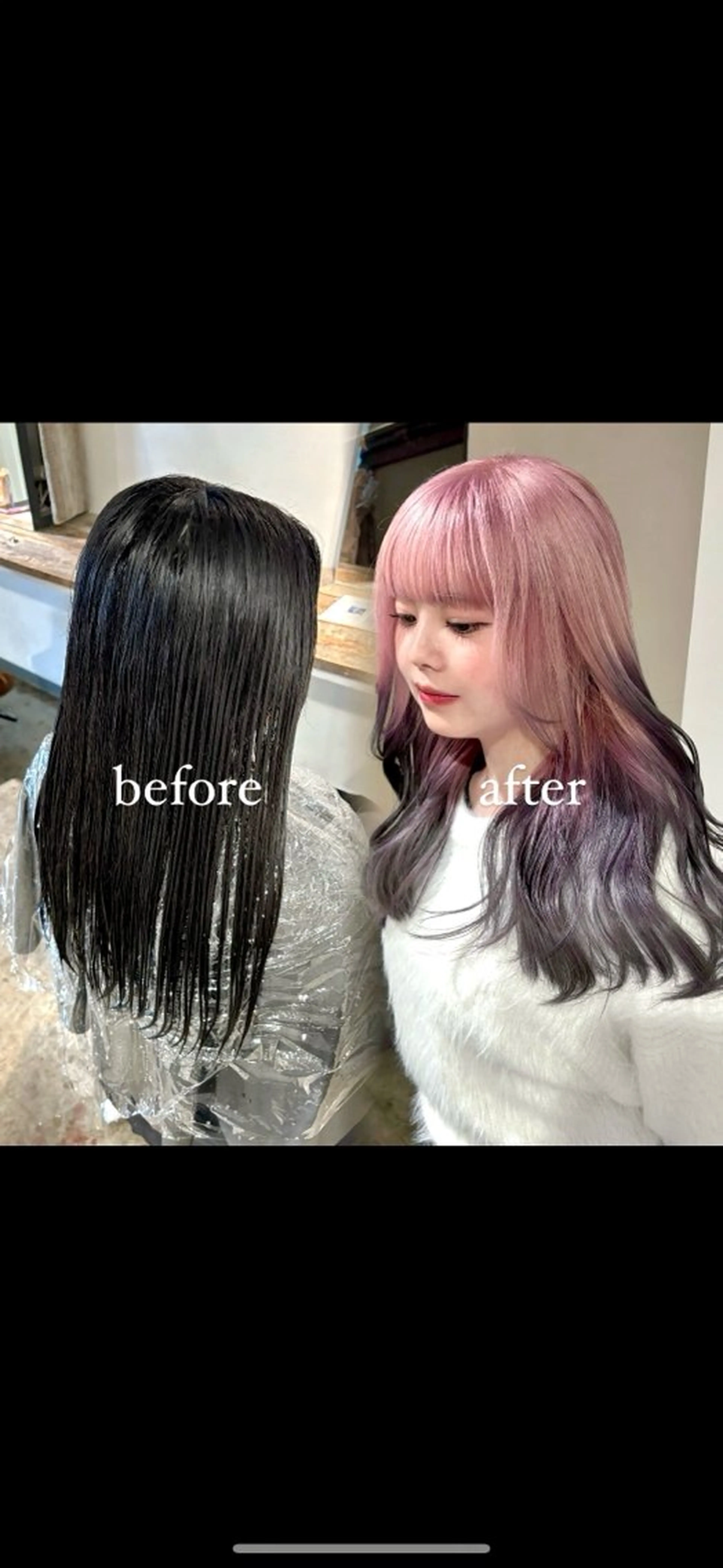 セミロング カラー 💫miyu💫デザ インカラー/アレンジのヘアスタイル