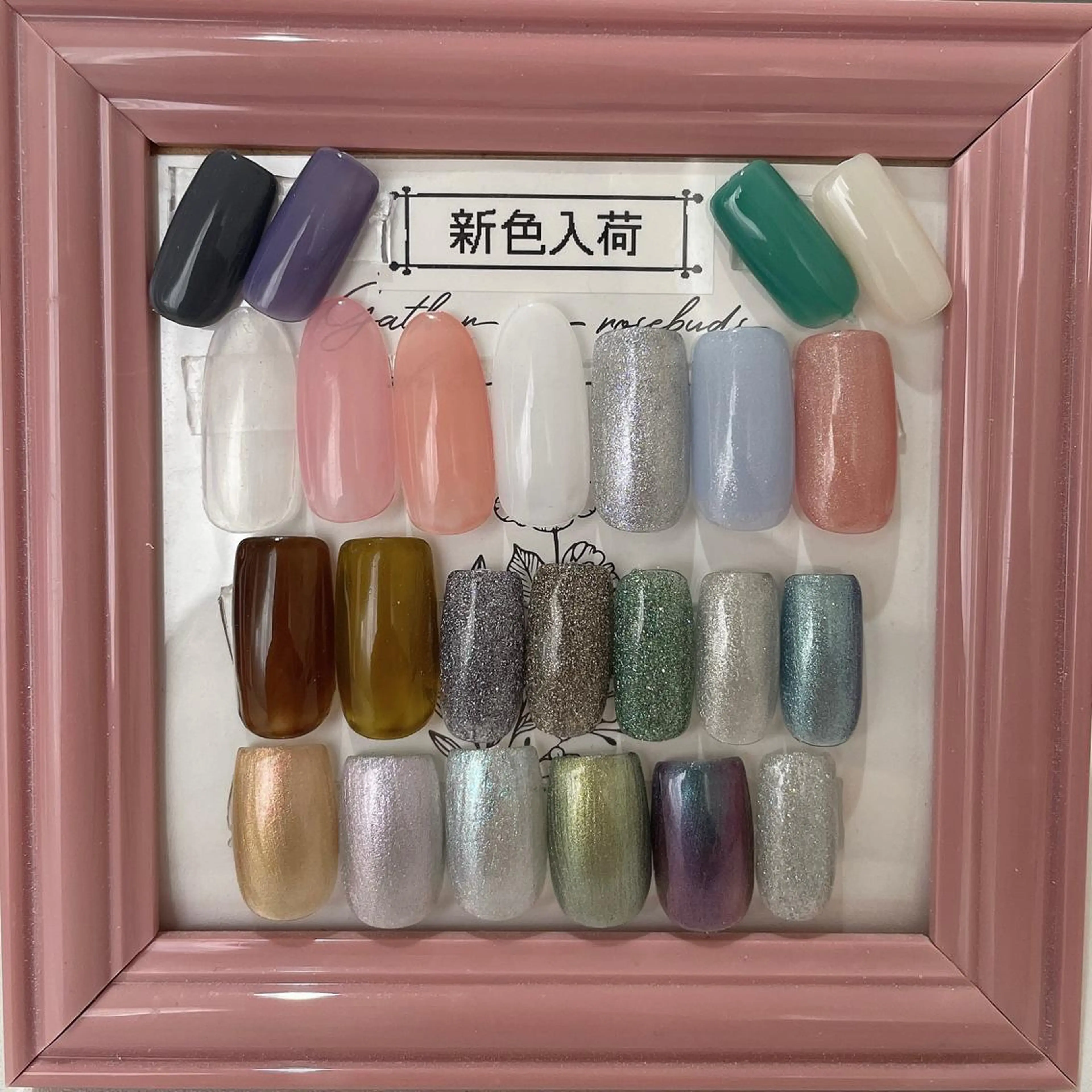 ネイル Embellir ♡鏡味のその他イメージ