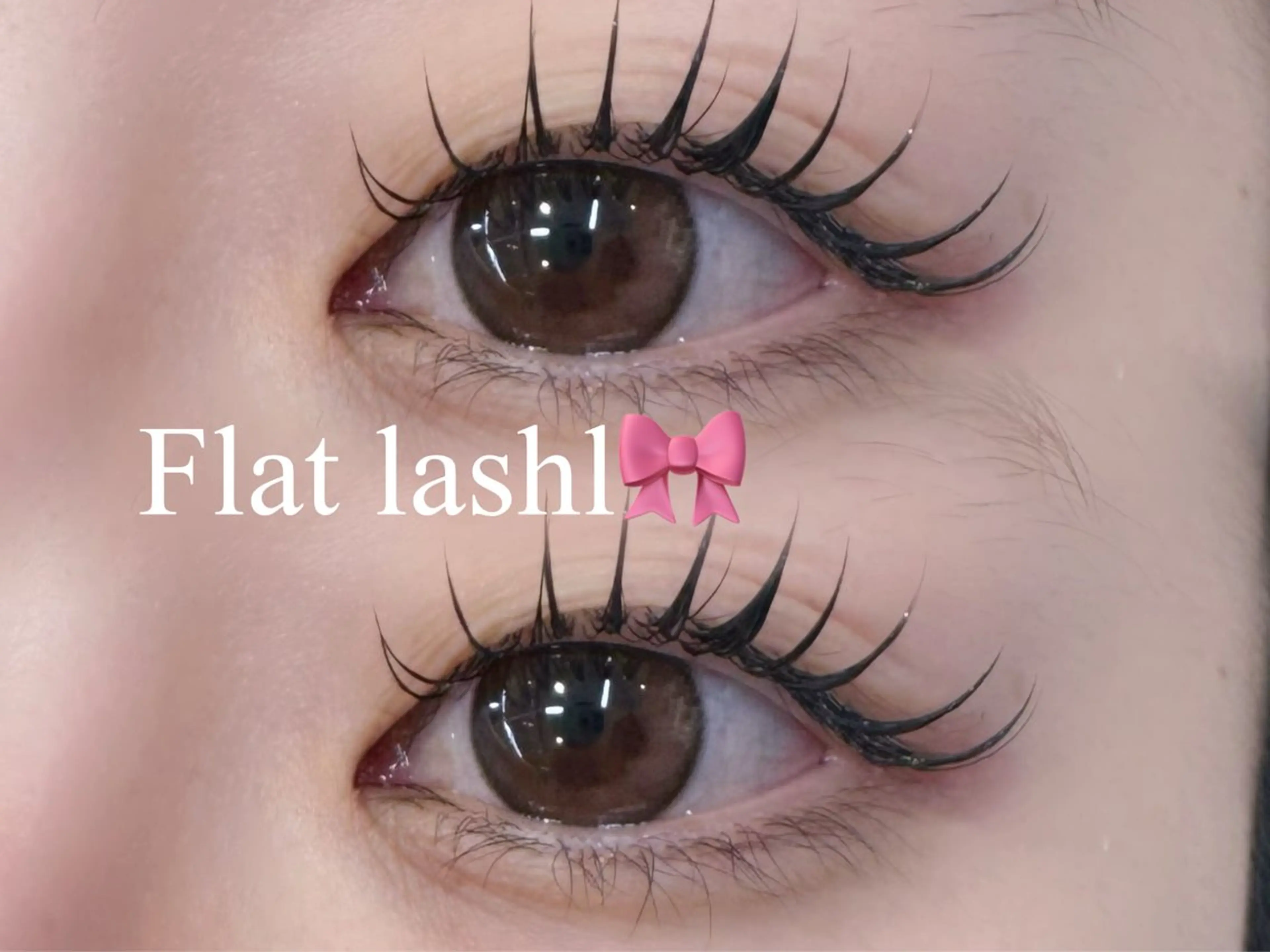 マツエク・マツパ 束感まつ毛 フラットラッシュ まつげパーマ ワンホンマツエク マツエク Gallica🎀 ayameのマツエク・マツパデザイン