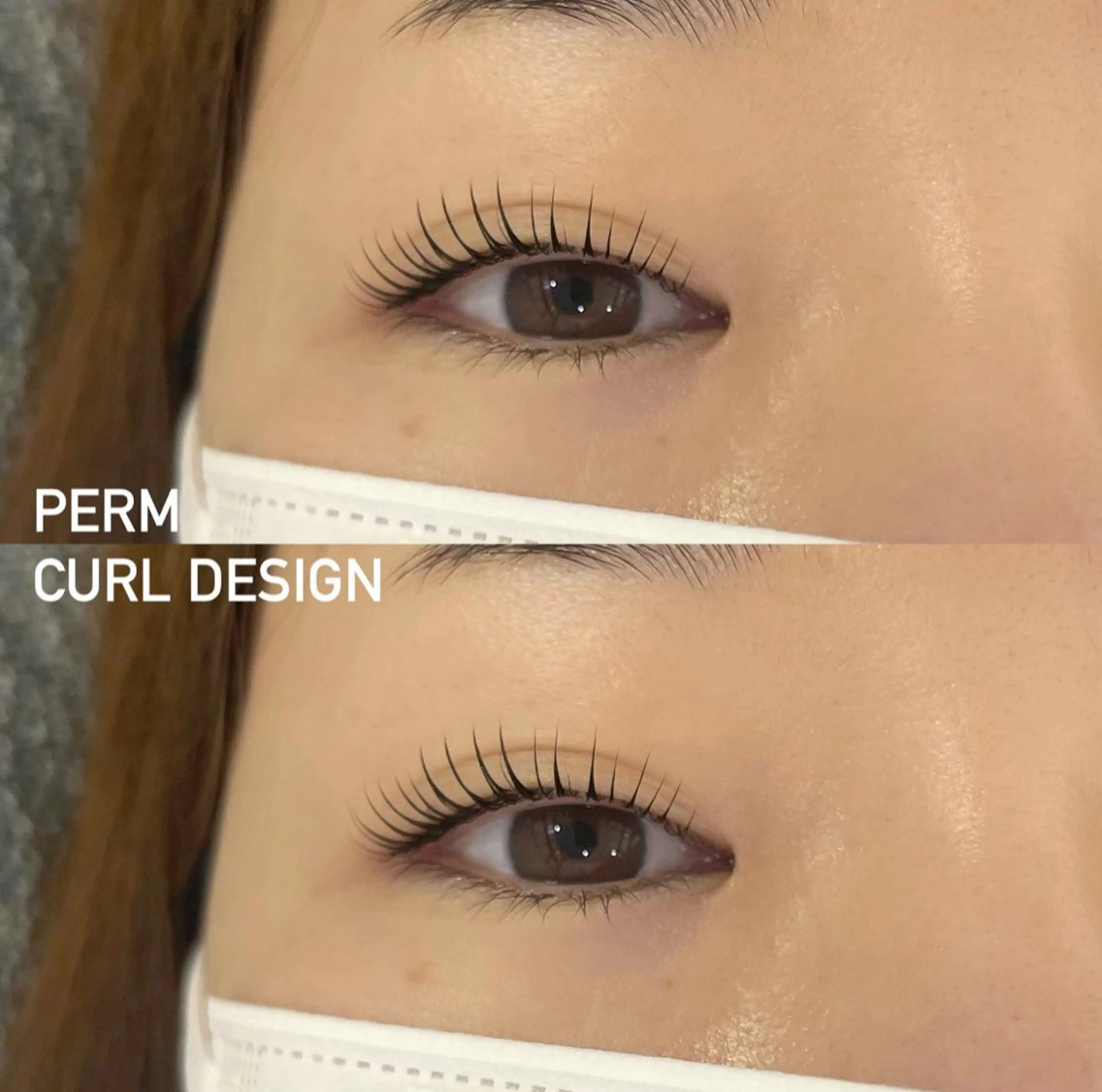 マツエク・マツパ 佐藤 サトウのマツエク・マツパデザイン