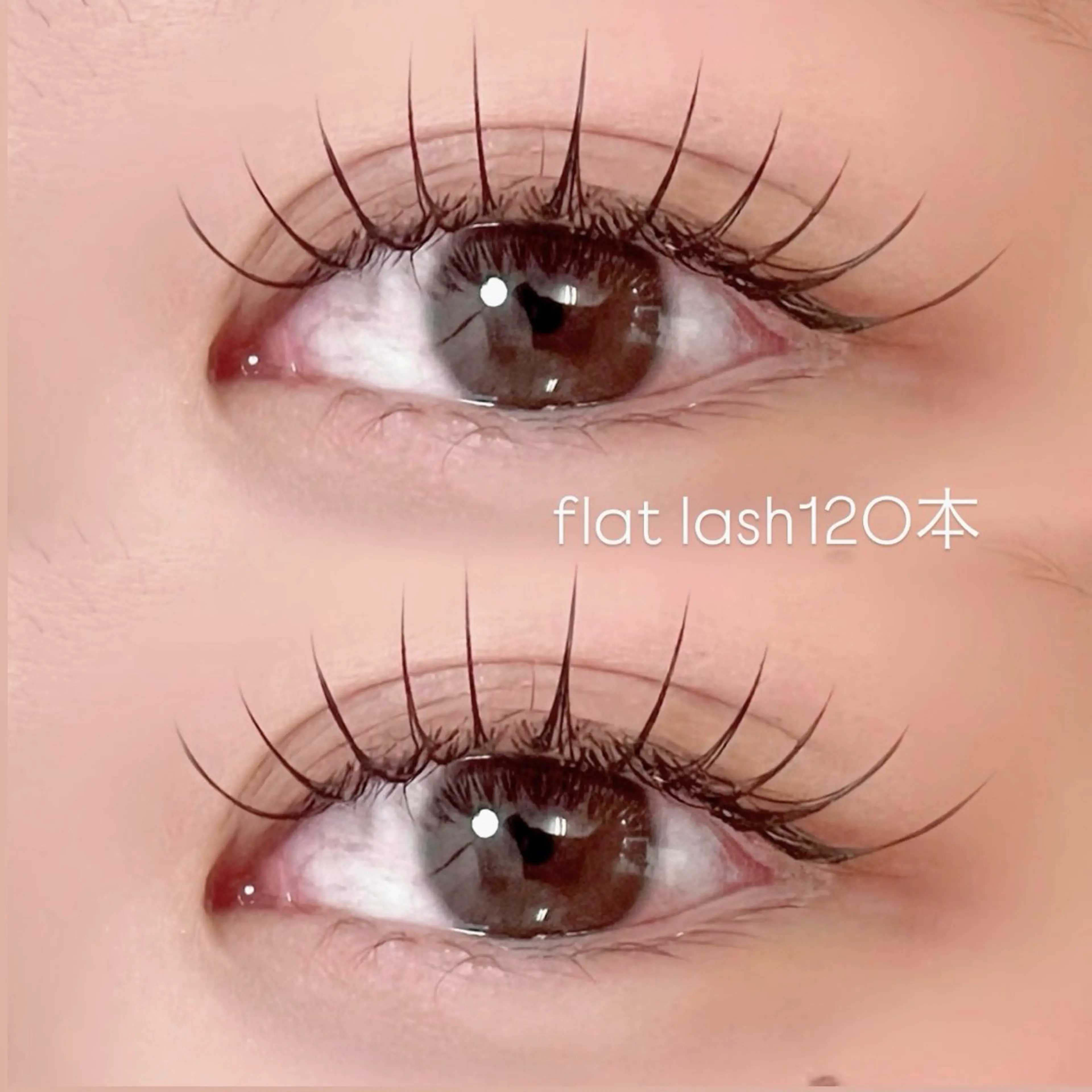 マツエク・マツパ マツエク BeckyLash 広瀬のマツエク・マツパデザイン