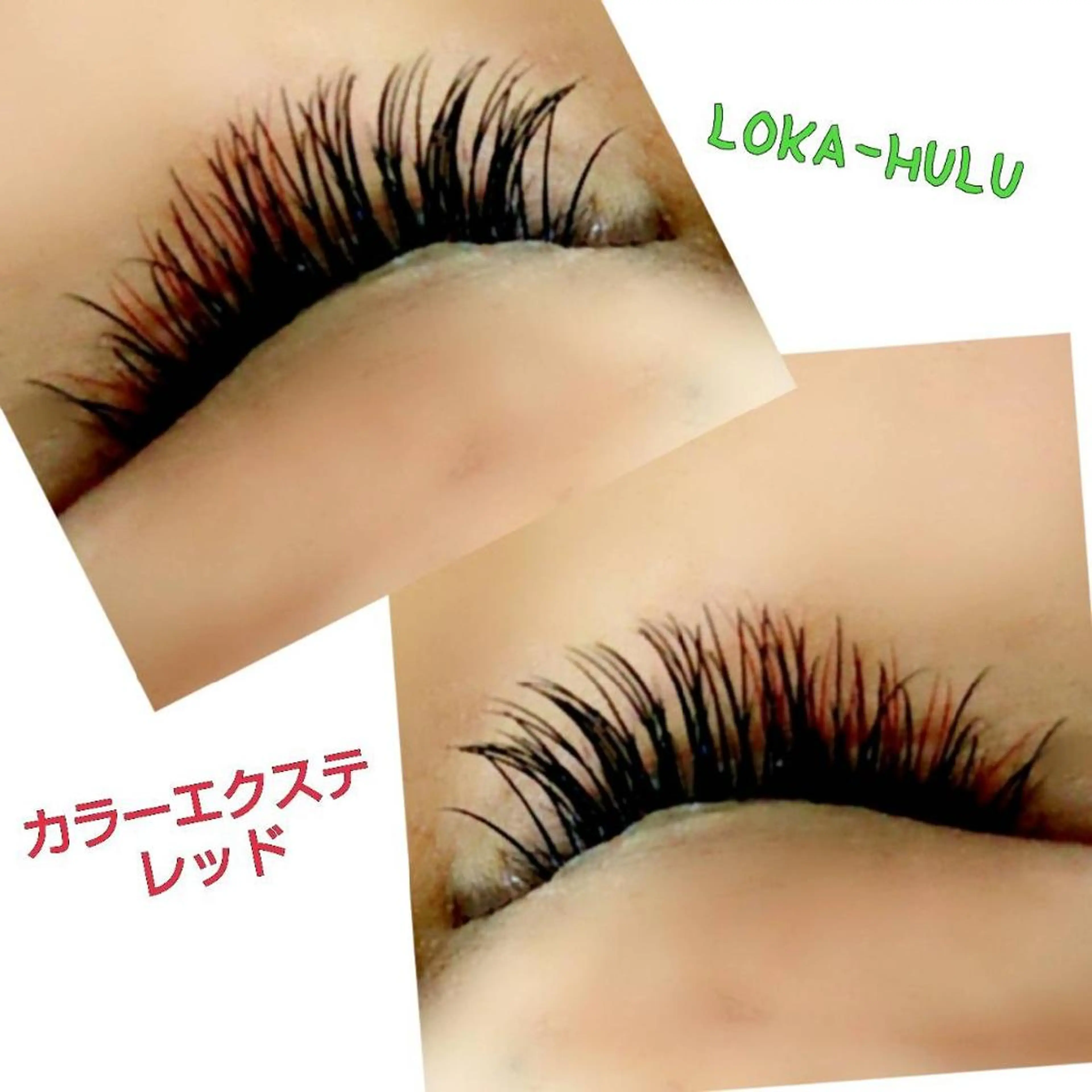 マツエク・マツパ LOKA-HULU  ロカフルのマツエク・マツパデザイン