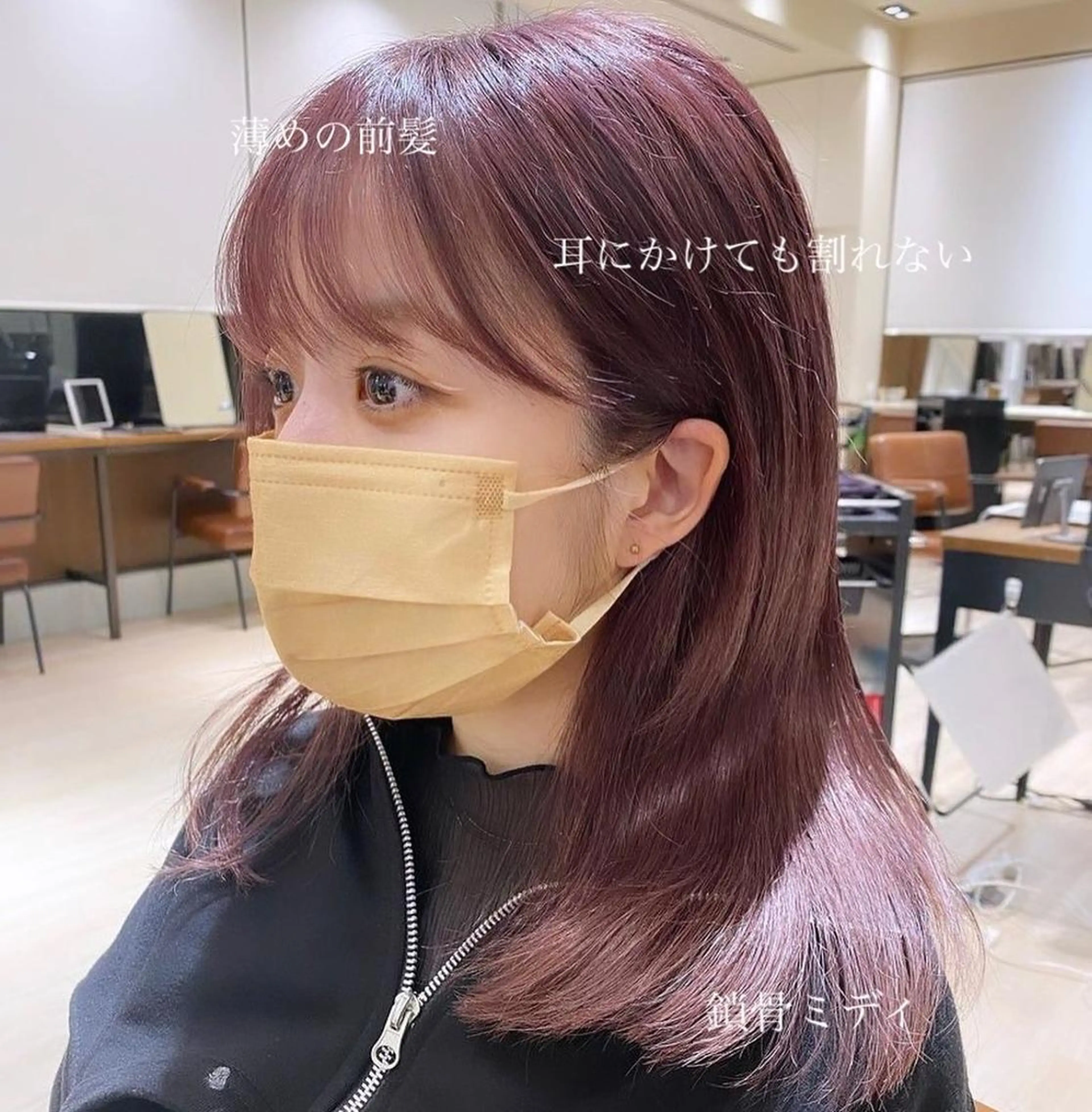 ミディアム カラー カット トリートメント ヘアセット 🍼顔周りカット/ レイヤー/小川華奈のヘアスタイル