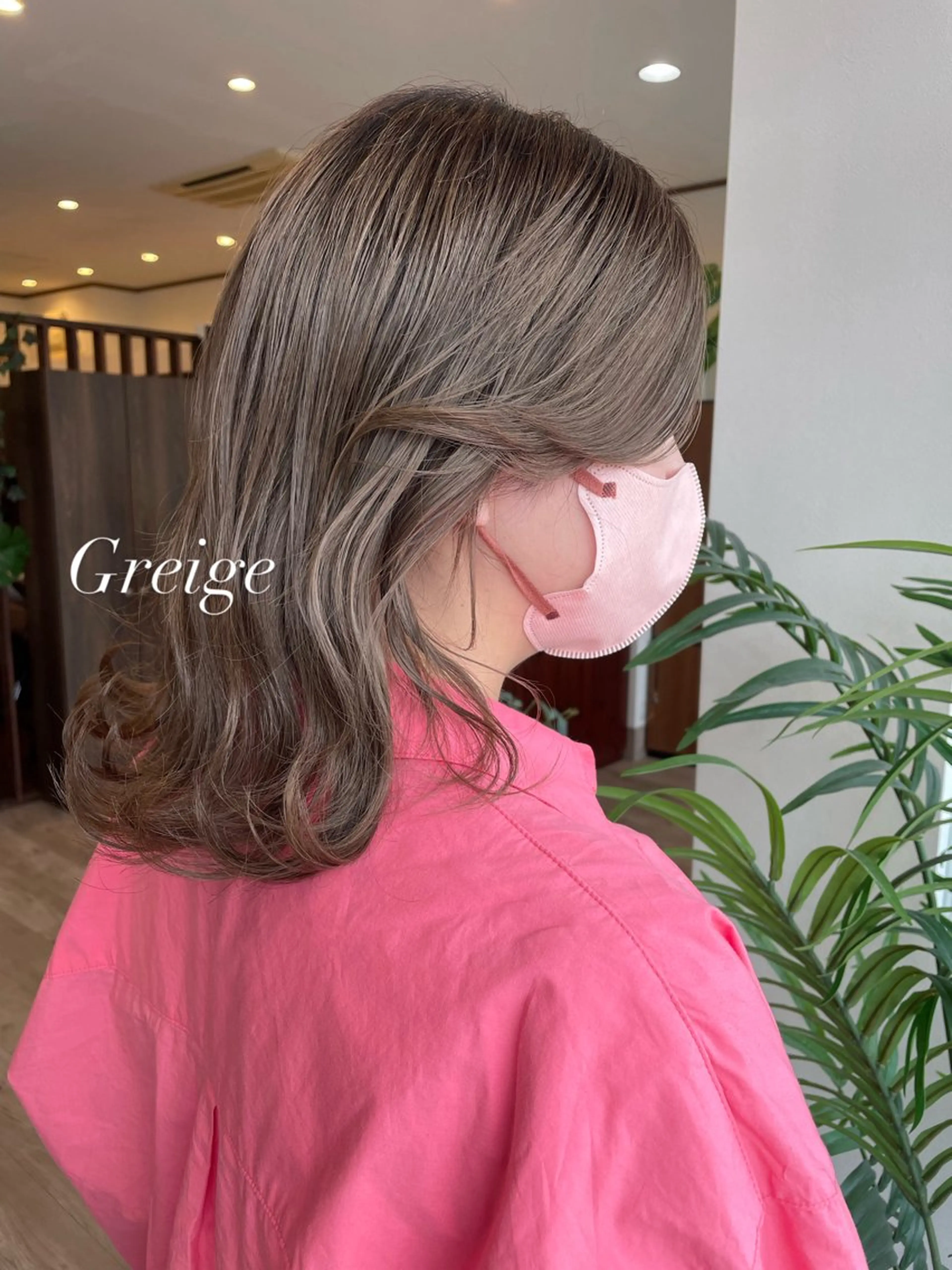 カラー ATOREL所属・アトレル Ihoのヘアスタイル