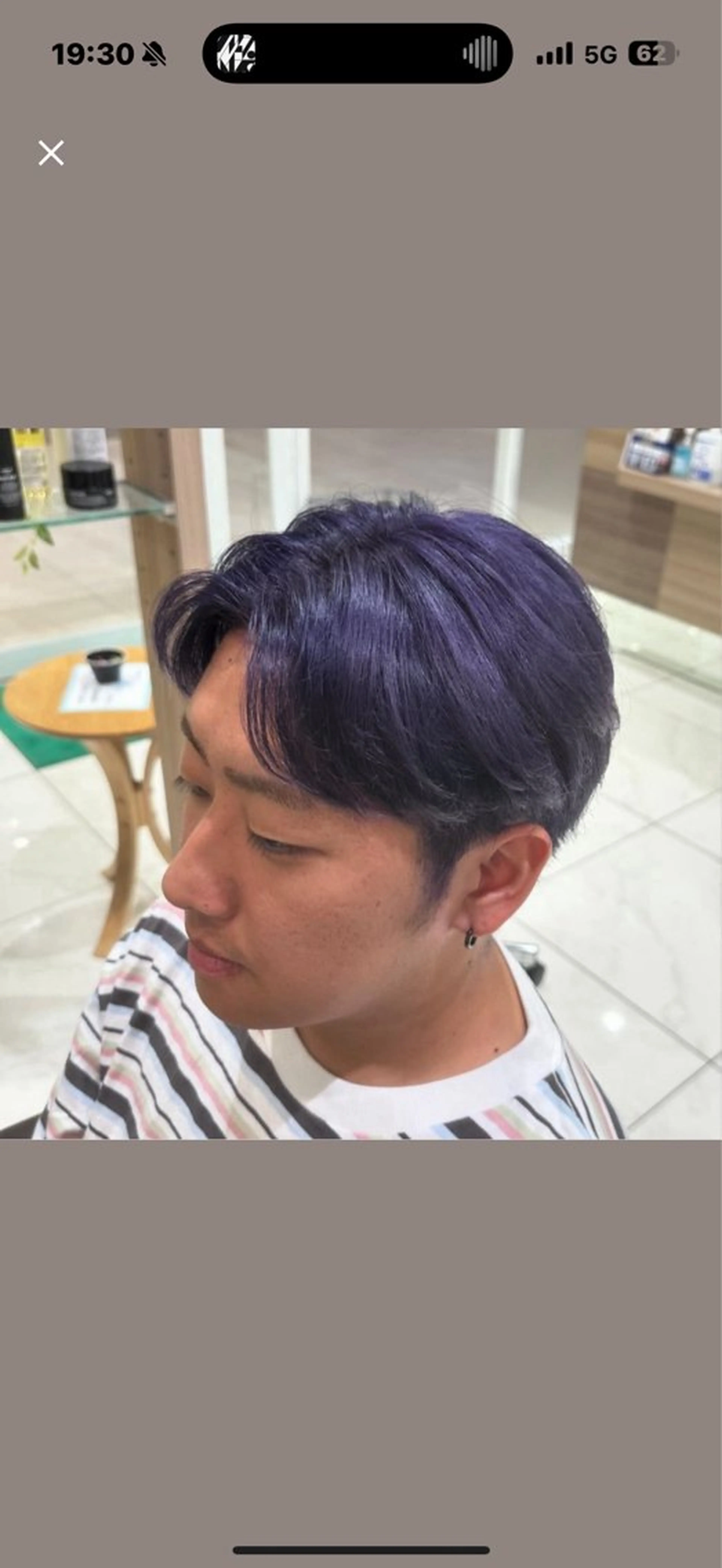 メンズ ヘアカラー 玉村 愛李 【ash 津田沼店】のヘアスタイル