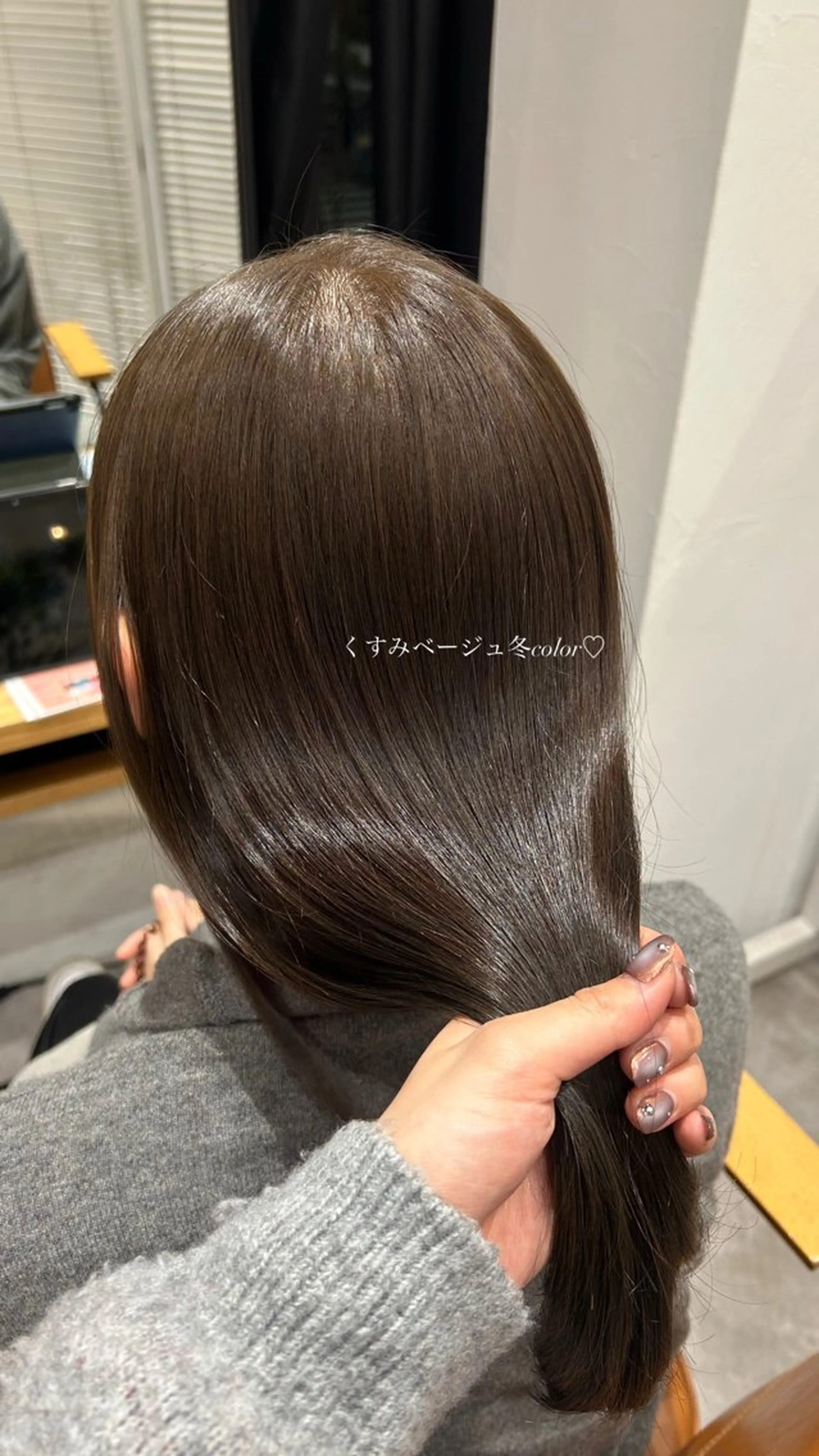 カラー ベージュカラー 透明感カラー 可愛いを仕込む🩰 透明感ヘア／海琴のヘアスタイル