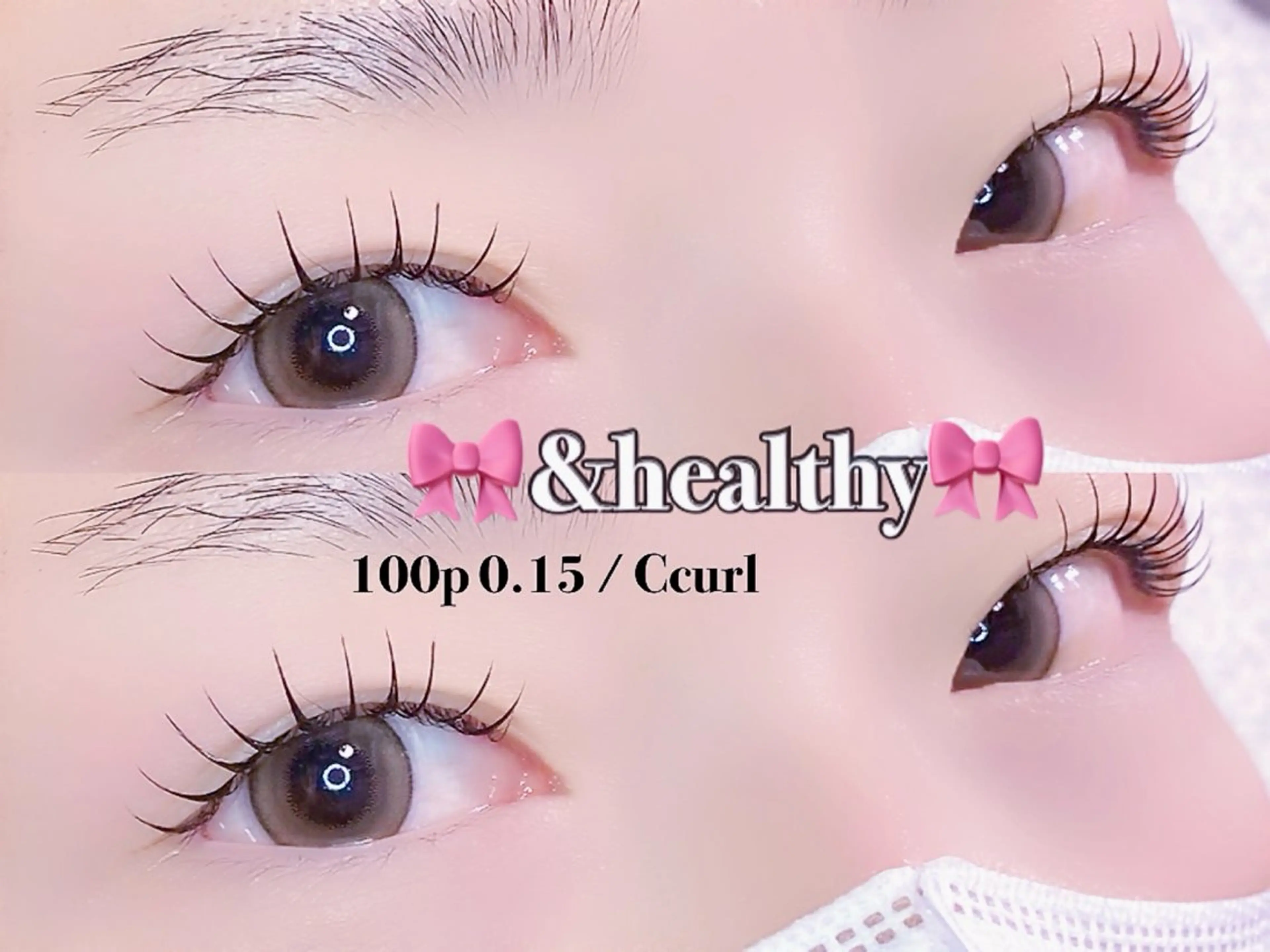 マツエク・マツパ Kaya✴︎/ 韓国まつげ♡のマツエク・マツパデザイン