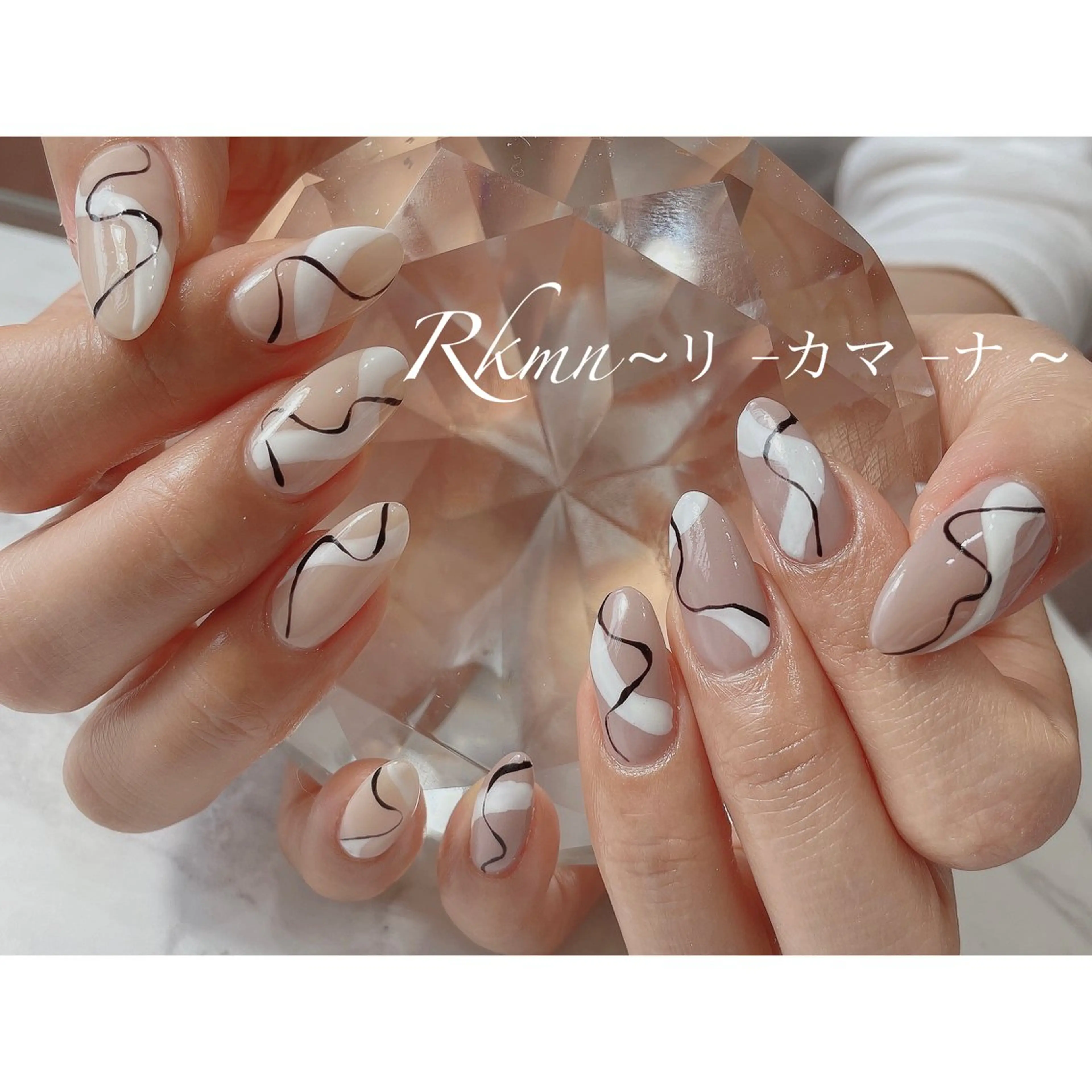 ネイル アートネイル ニュアンスネイル 春ネイル ホワイト ハンドネイル フットネイル ハンドケア Rkmn ~リ-カマ-ナ~のネイルデザイン