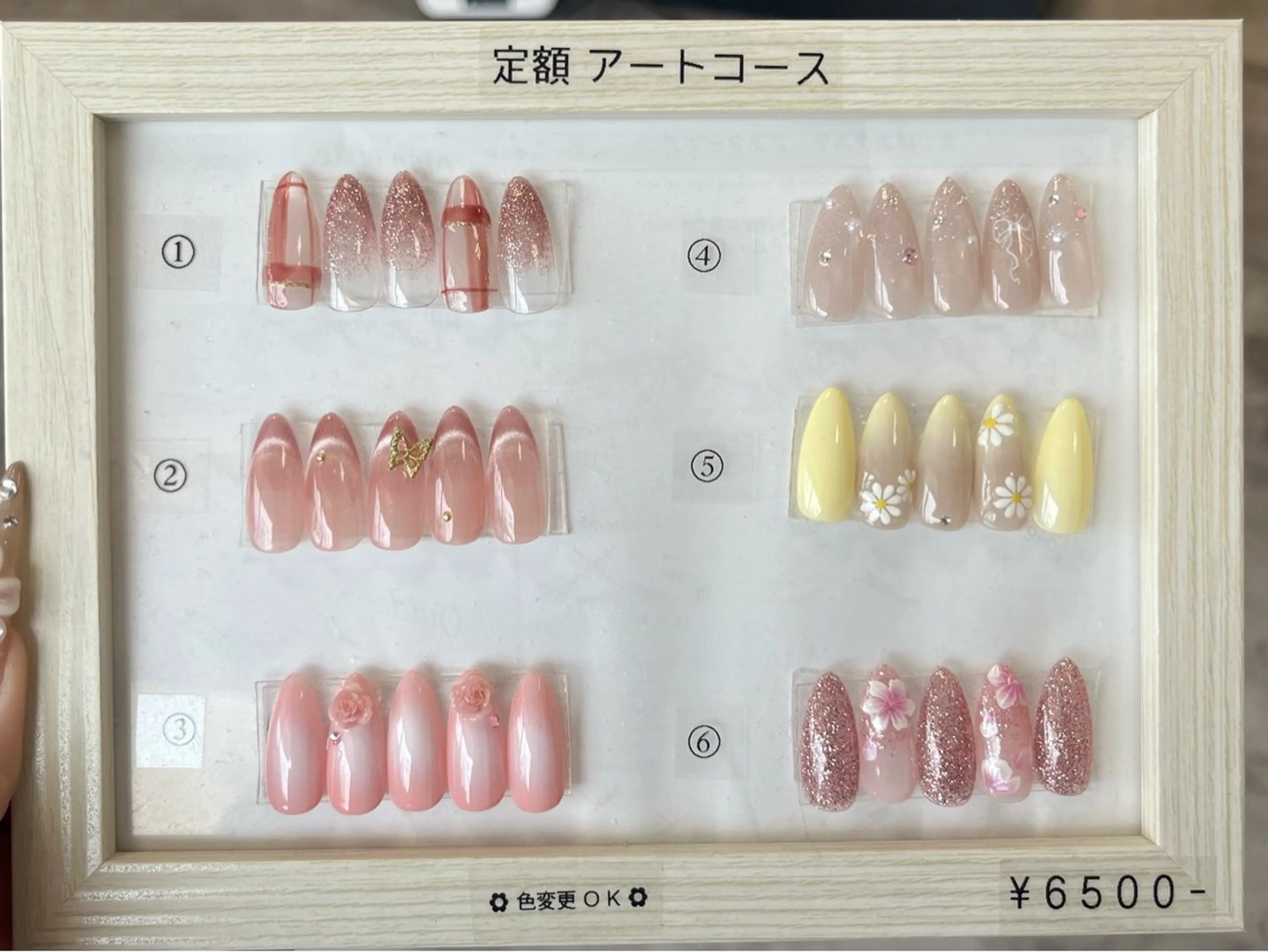 定額アートネイルオフあり💅✨の写真