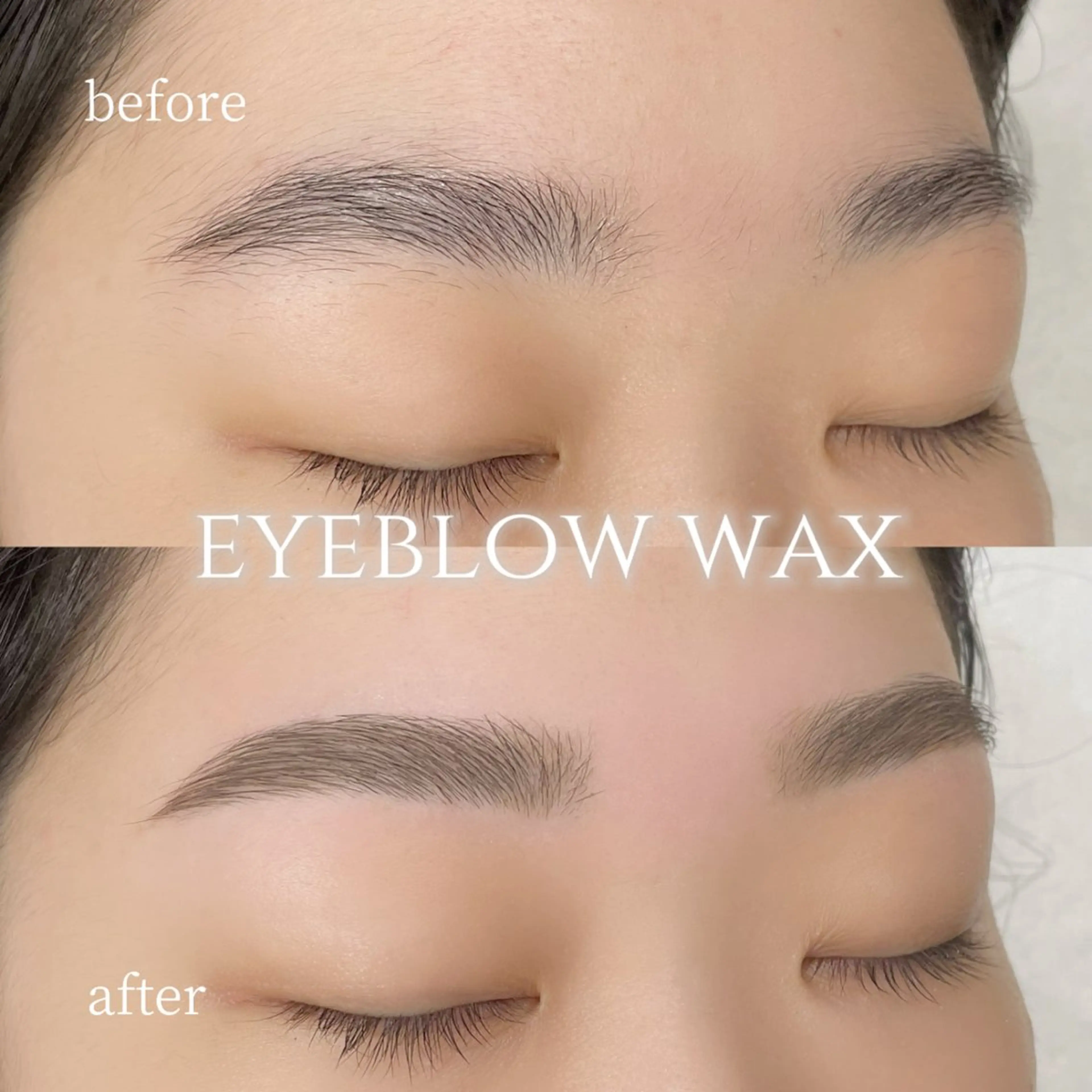 💛アイブロウwax＆ラッシュリフト　set menu💛※施術前2週間は自己処理🆖の写真
