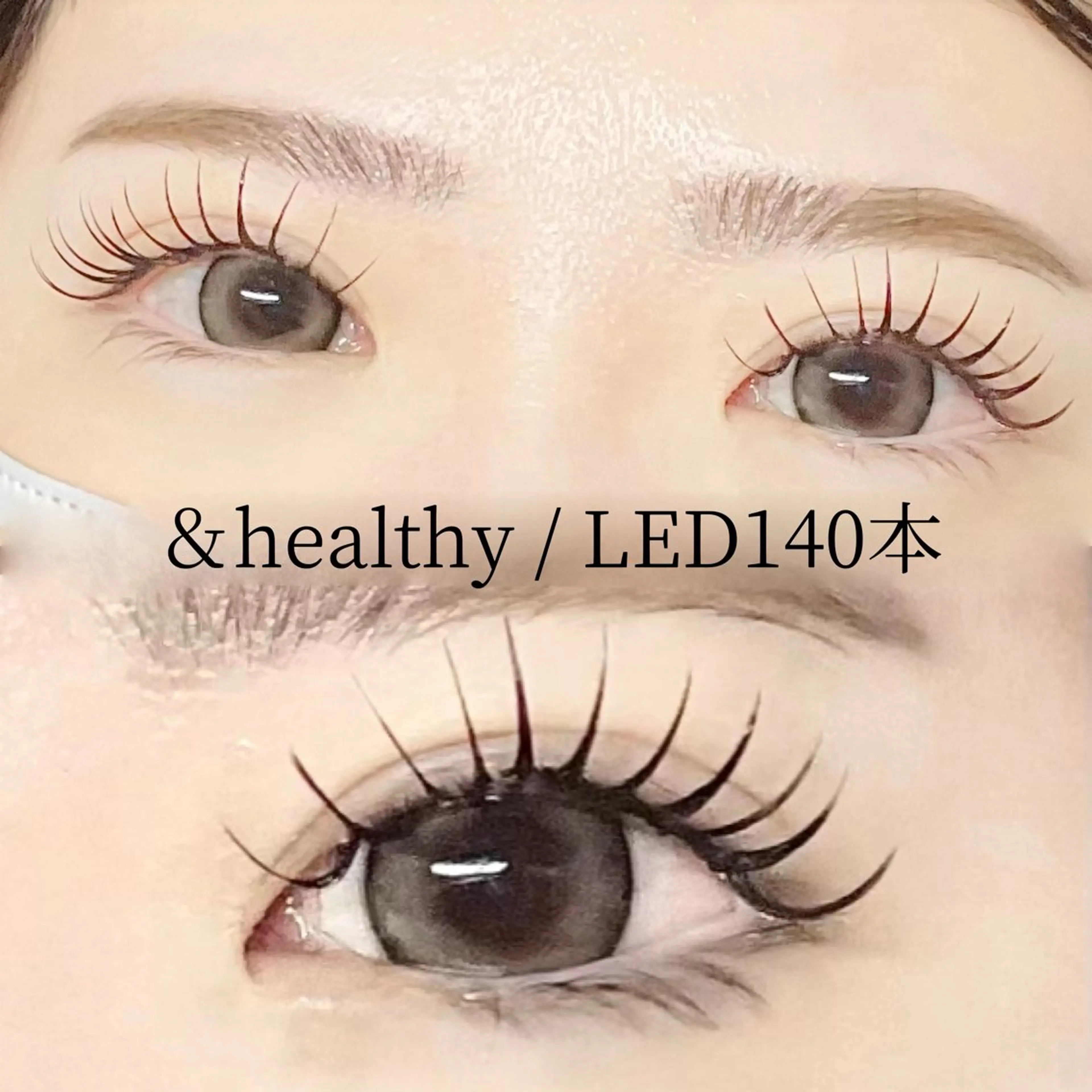 マツエク・マツパ eye &skin moanaのマツエク・マツパデザイン
