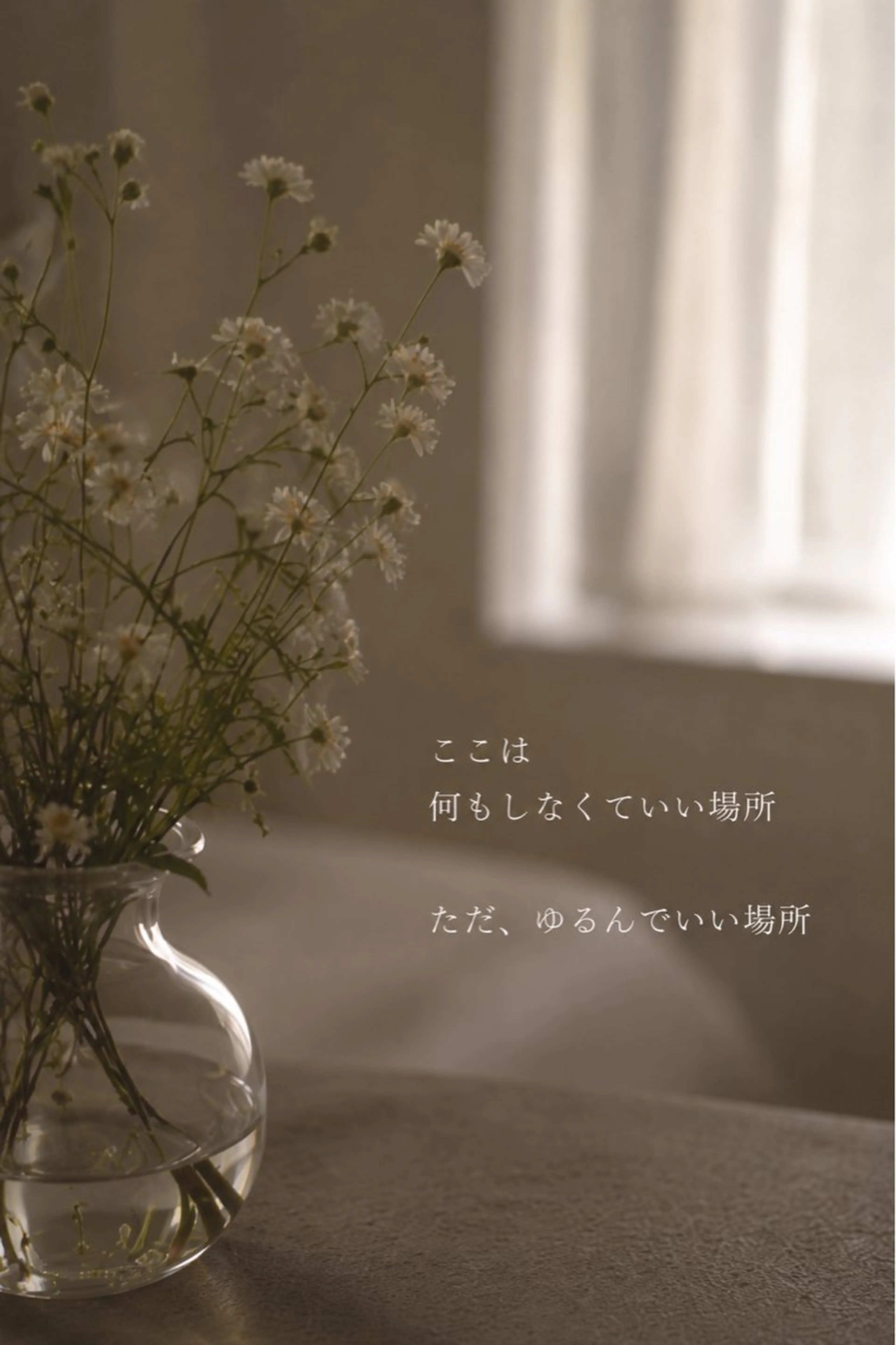 鈴木 知世のエステ・リラクイメージ