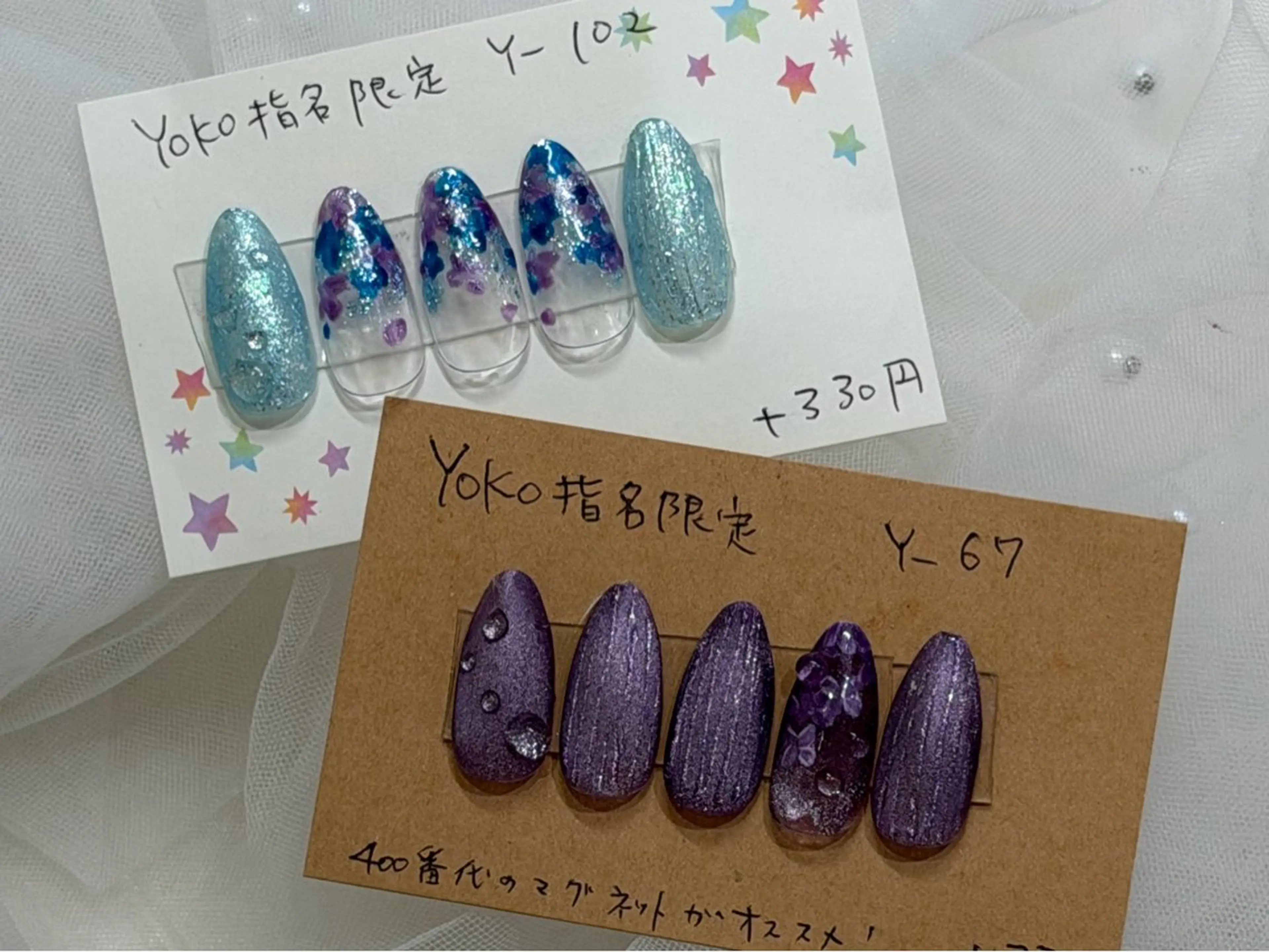 ネイル はあとねいる西新店 yokoのネイルデザイン