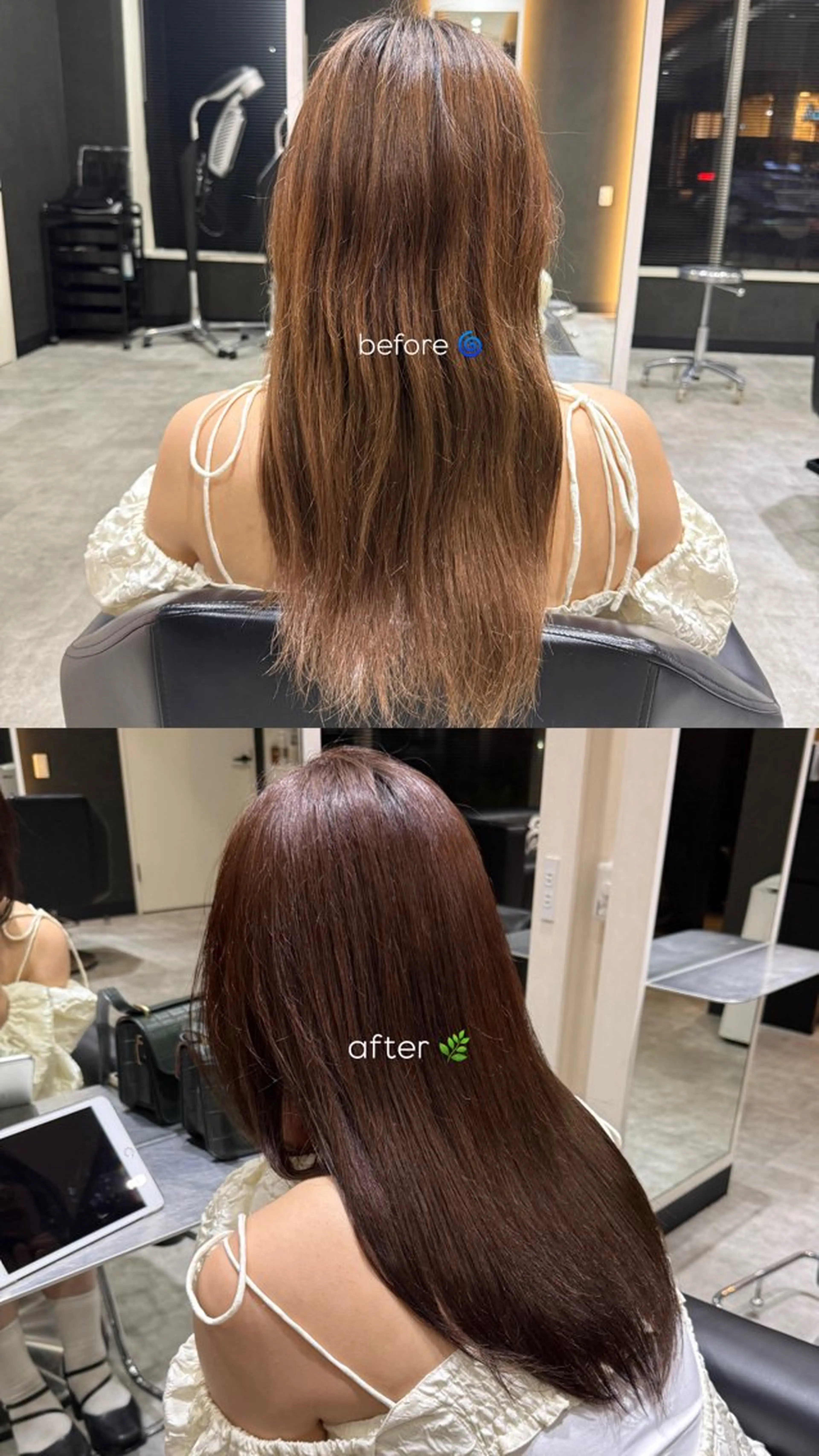 カラー ブリーチ ブリーチなしカラー 松下 愛生のヘアスタイル