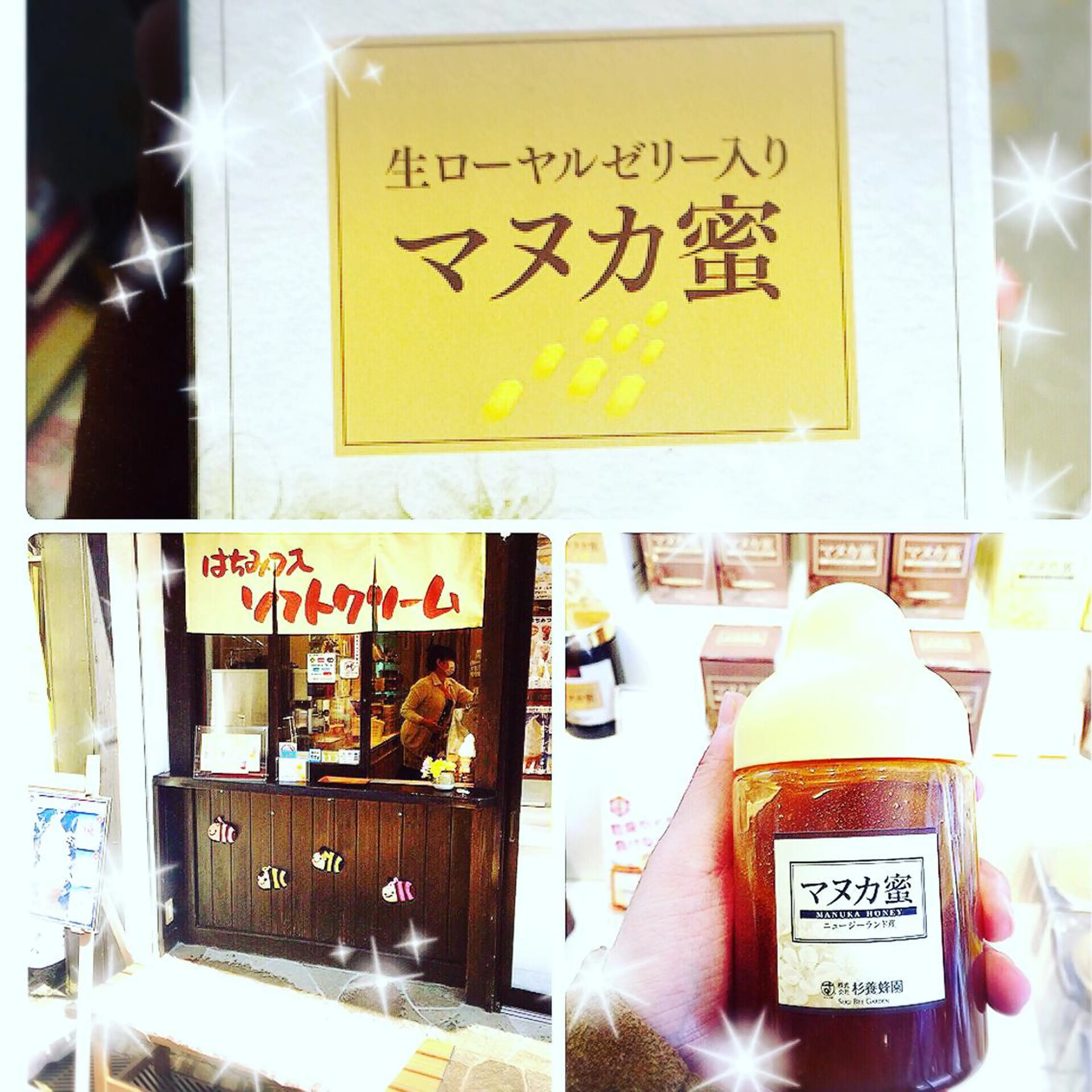 ロング カラー パーマ ヘアアレンジ メンズ キッズ ネイル マツエク・マツパ ‍痩身＆ボディ 結果出し🌟丹野のエステ・リラクイメージ