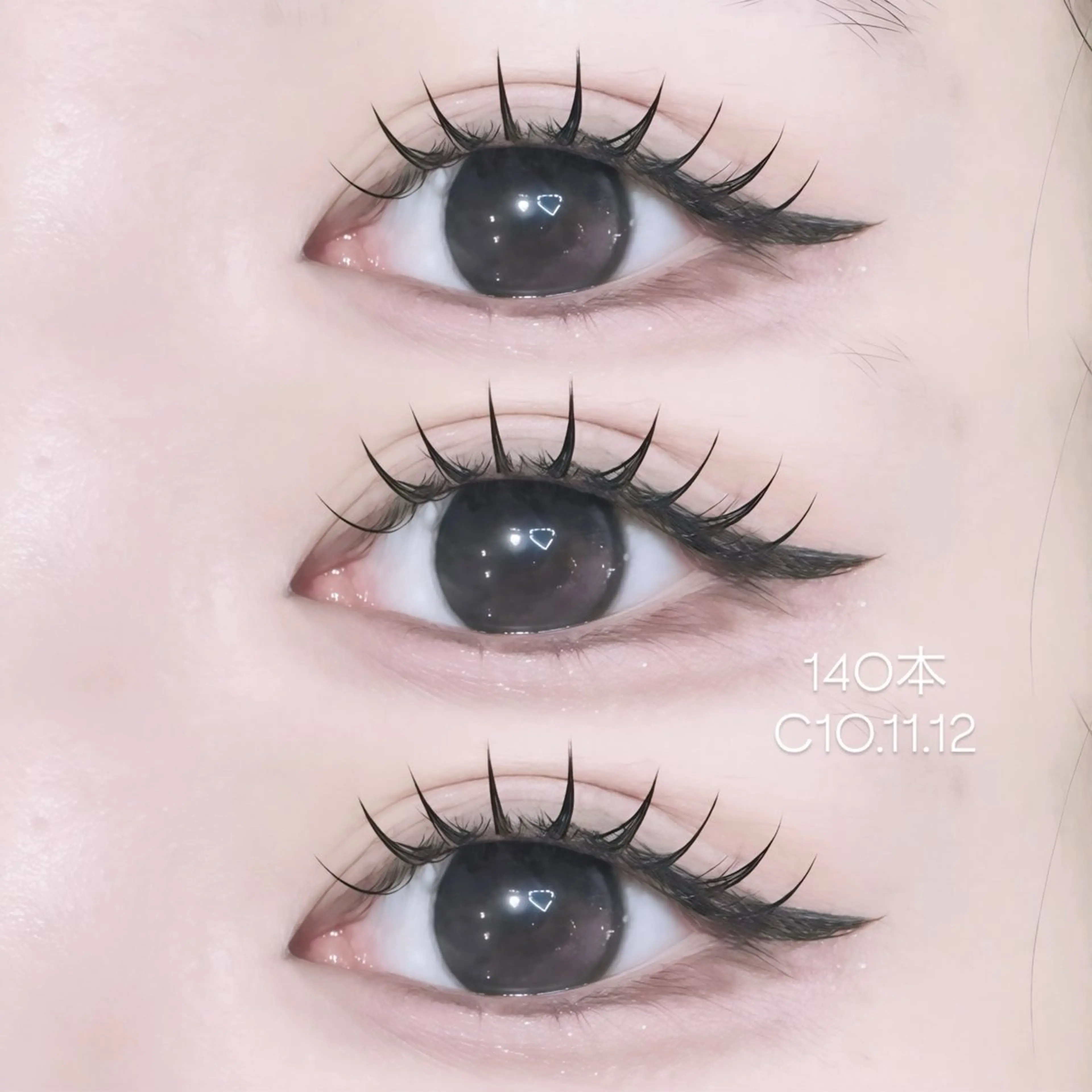 マツエク・マツパ マツエク Ꮮua Ꮇuré / KIKIのマツエク・マツパデザイン