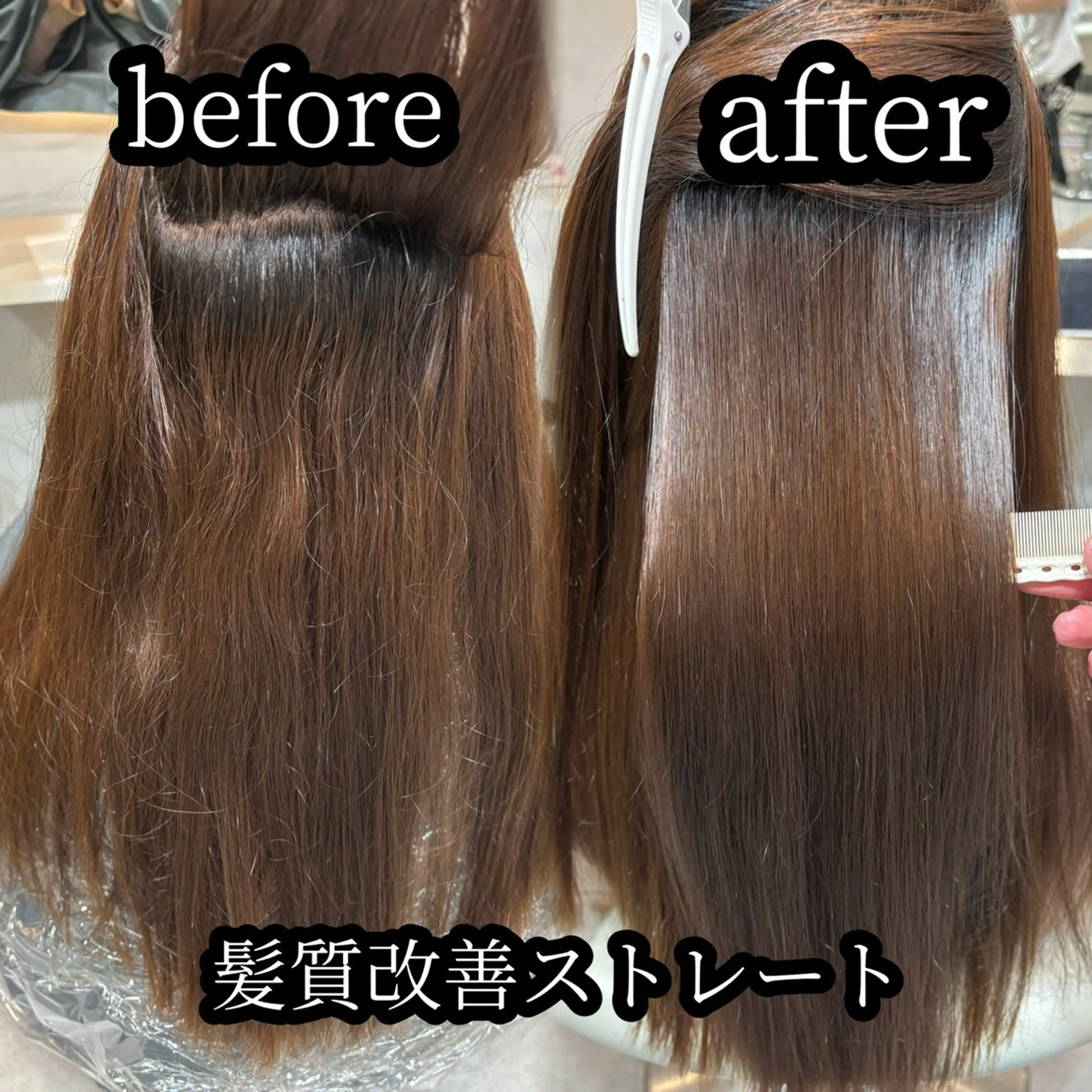 ロング ヘアアレンジ 美髪縮毛矯正/ 透明感カラー吉田光佑のヘアスタイル