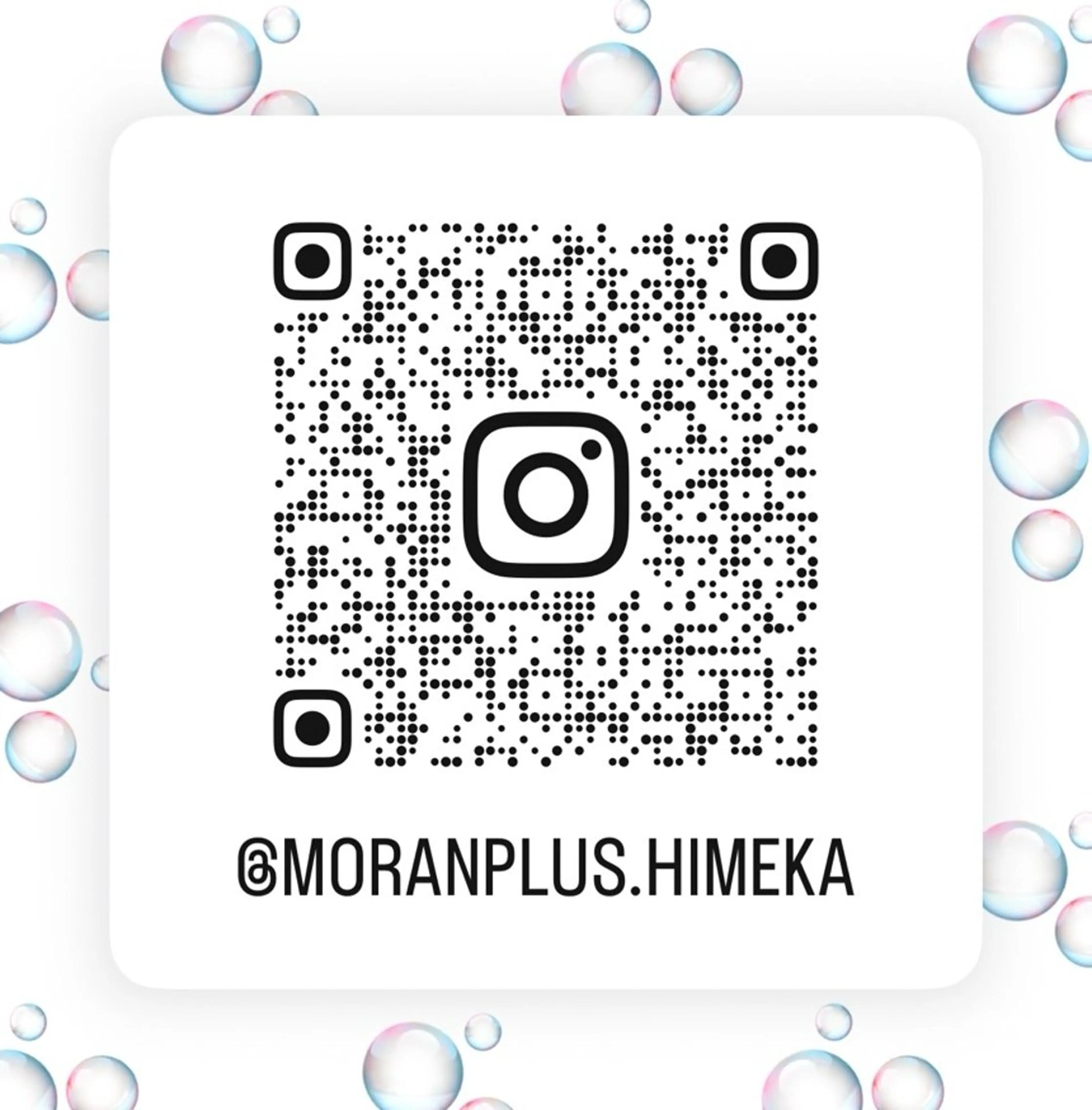 Himeka🎀 Moranplus.のマツエク・マツパデザイン