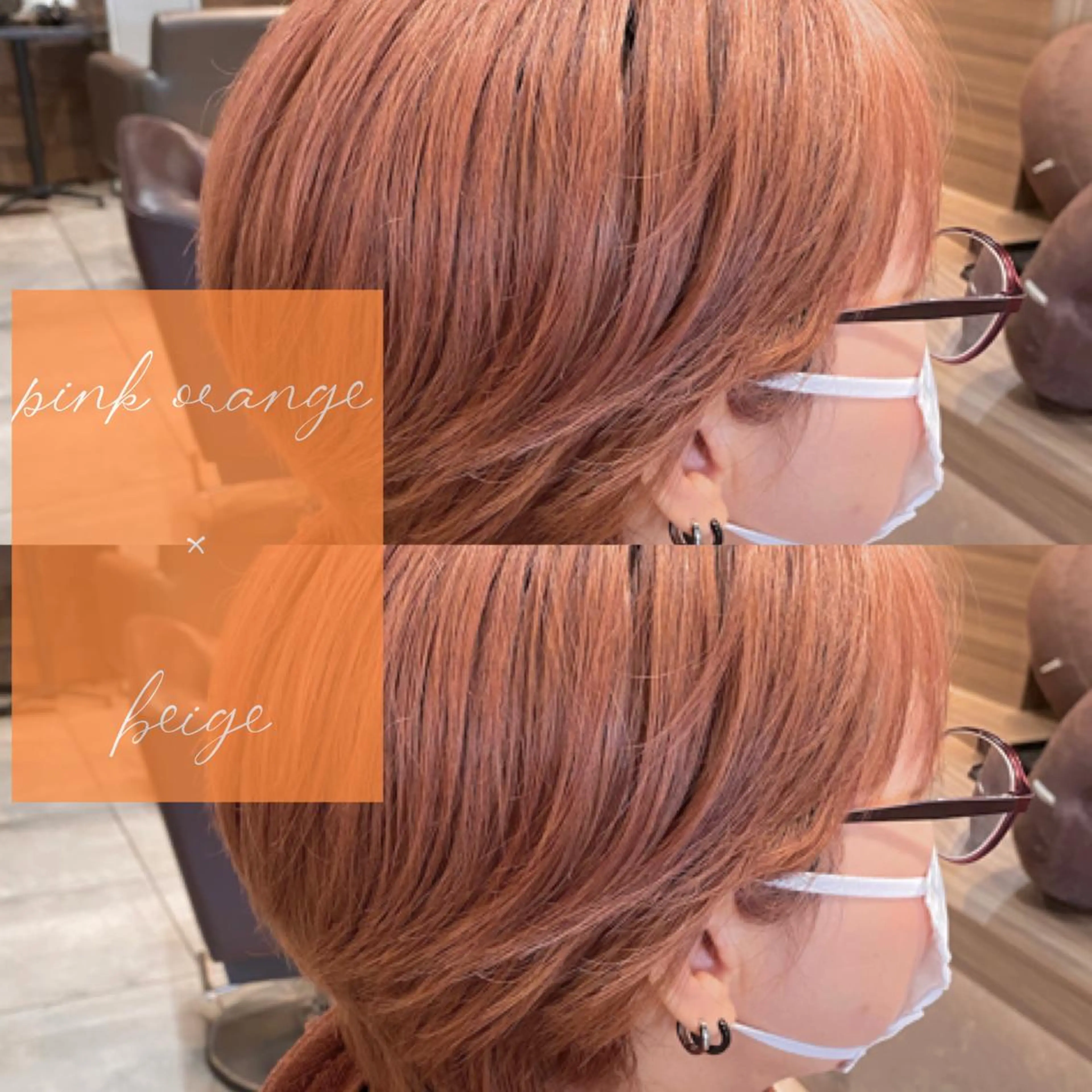 ショート カラー ベージュカラー オレンジ オレンジベージュ ヘアカラー 川越 輝梨奈のヘアスタイル