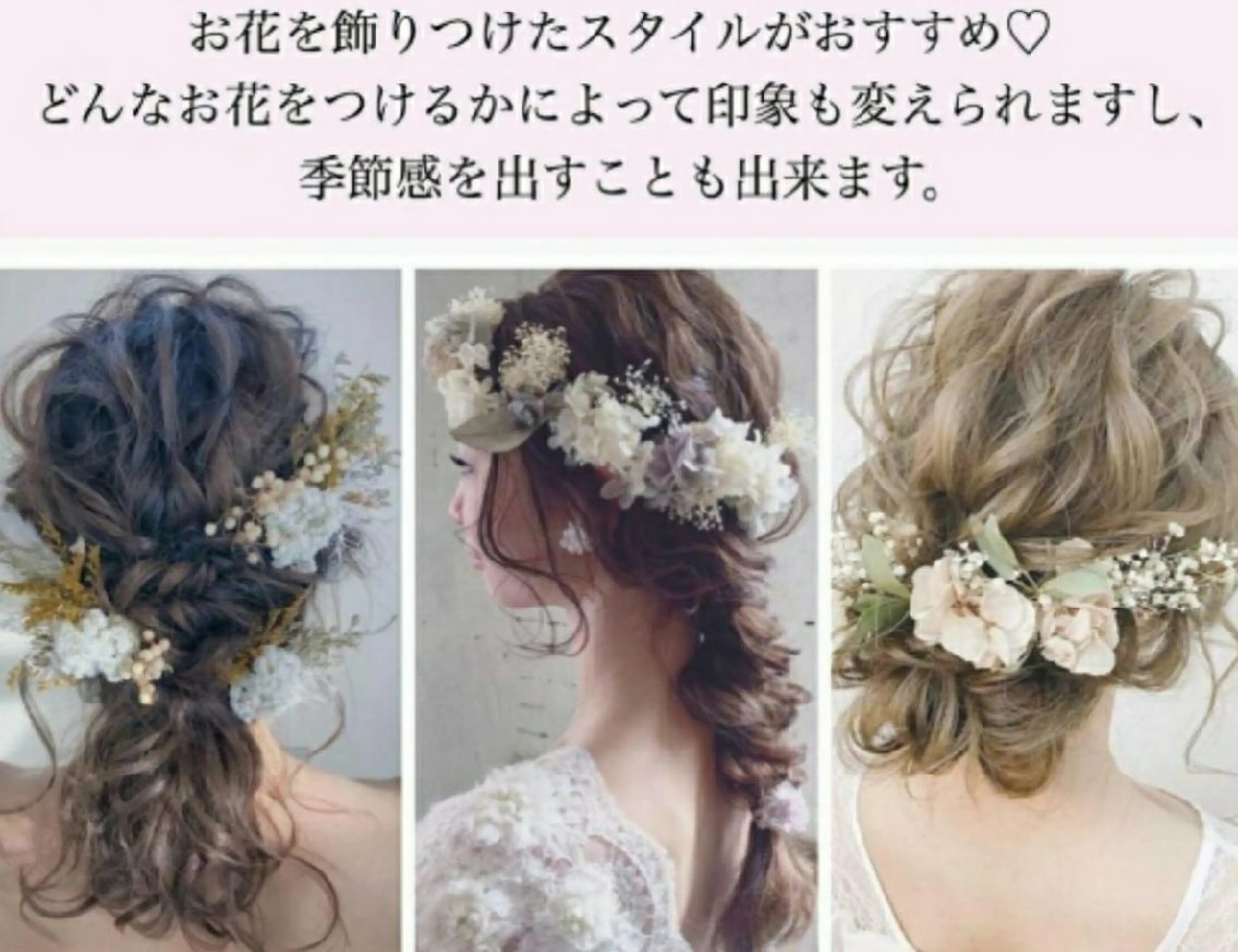 パーソナルカラー診断 骨格診断 顔タイプ診断 パーソナルカラー・骨格/顔診断【eternity】所属・【トータル美容】 Eternityのその他イメージ