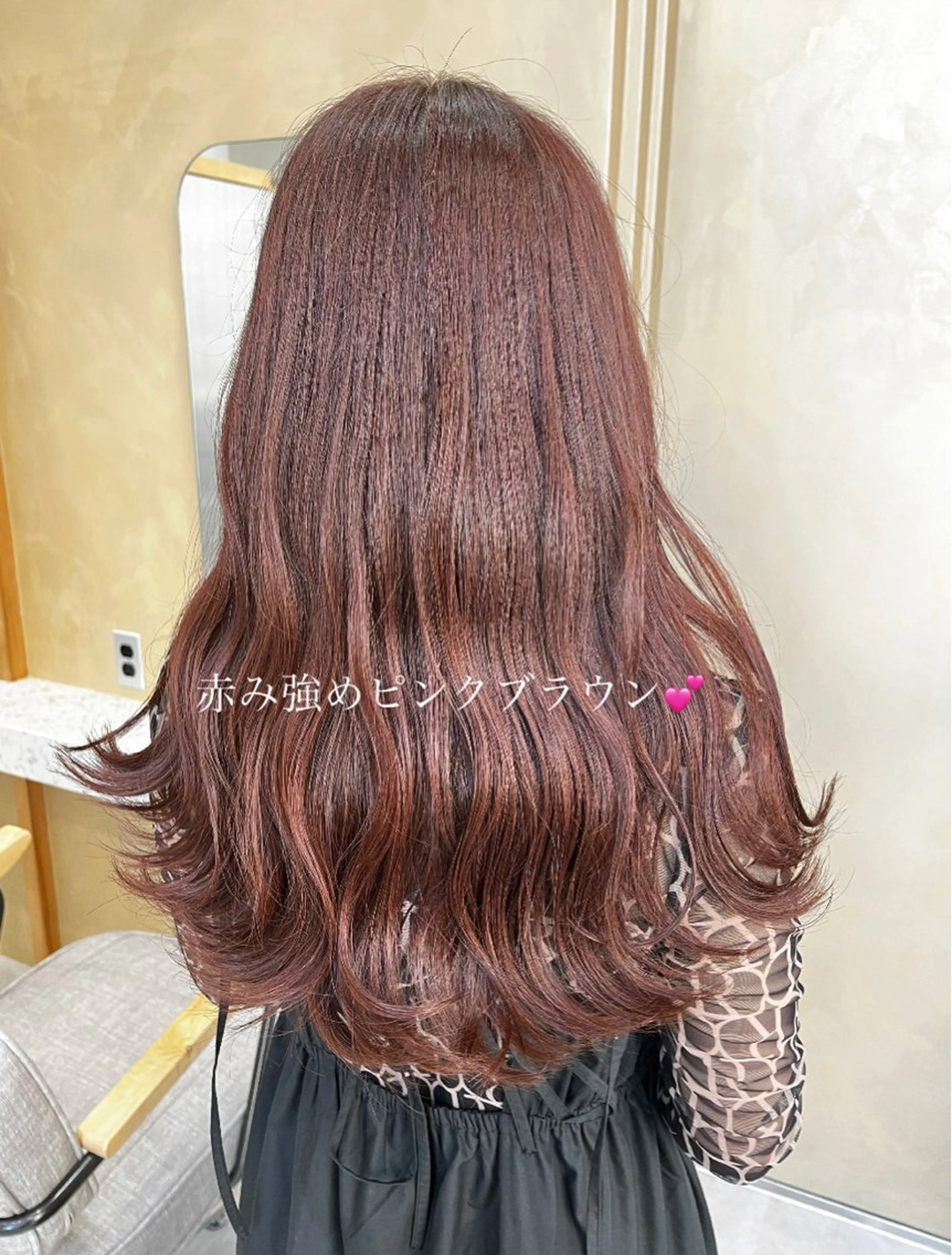 セミロング カラー ヘアアレンジ 🥀暖色韓国ヘア💕 保科侑花のヘアスタイル