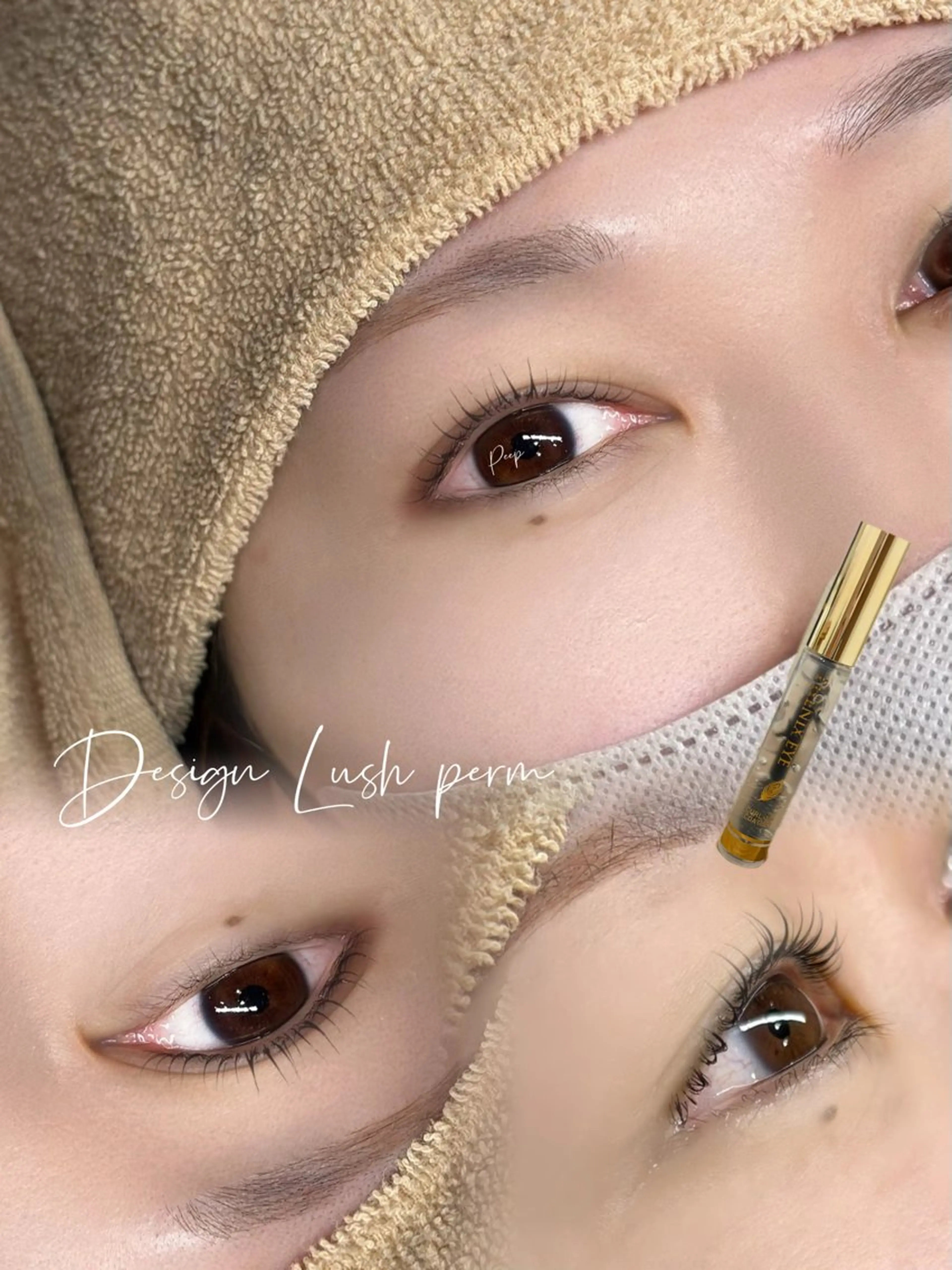 マツエク・マツパ マツパ \立ち上げカール/ 似合うまつ毛・八田のマツエク・マツパデザイン