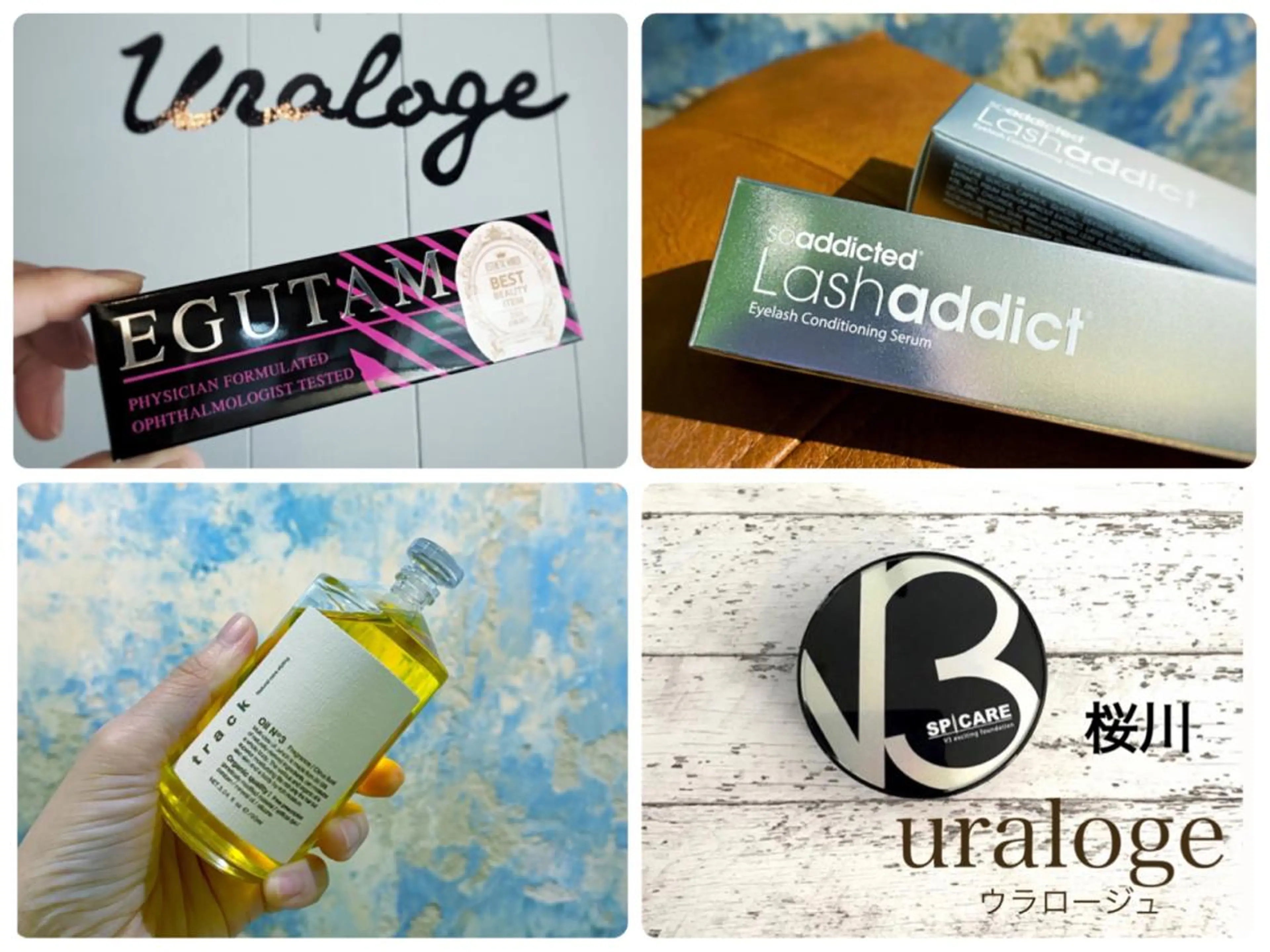 眉毛まつ毛専門店 uralogeのマツエク・マツパデザイン