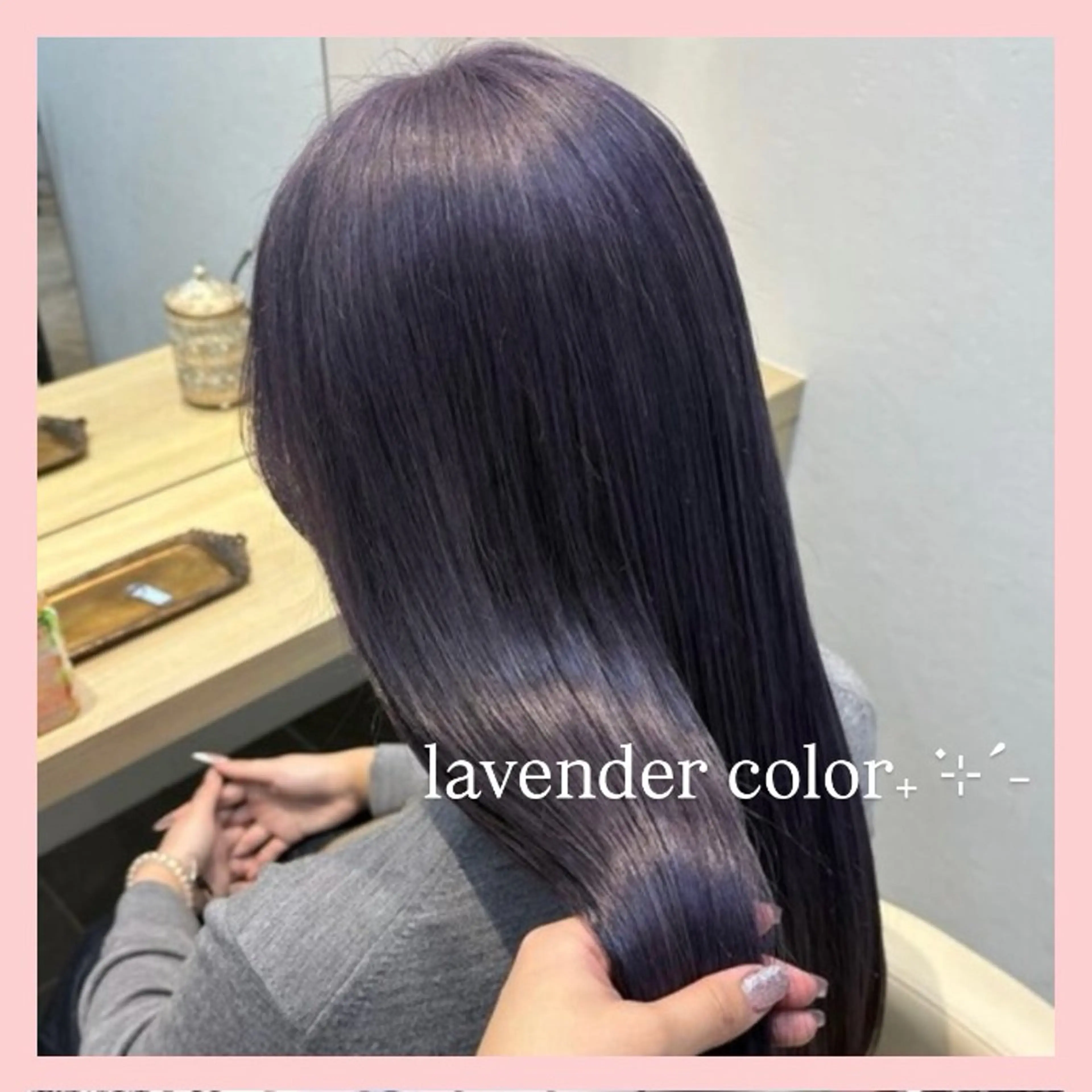 ロング カラー カット ヘアカラー トリートメント レイヤー/暖色カラー 🎀はるのヘアスタイル