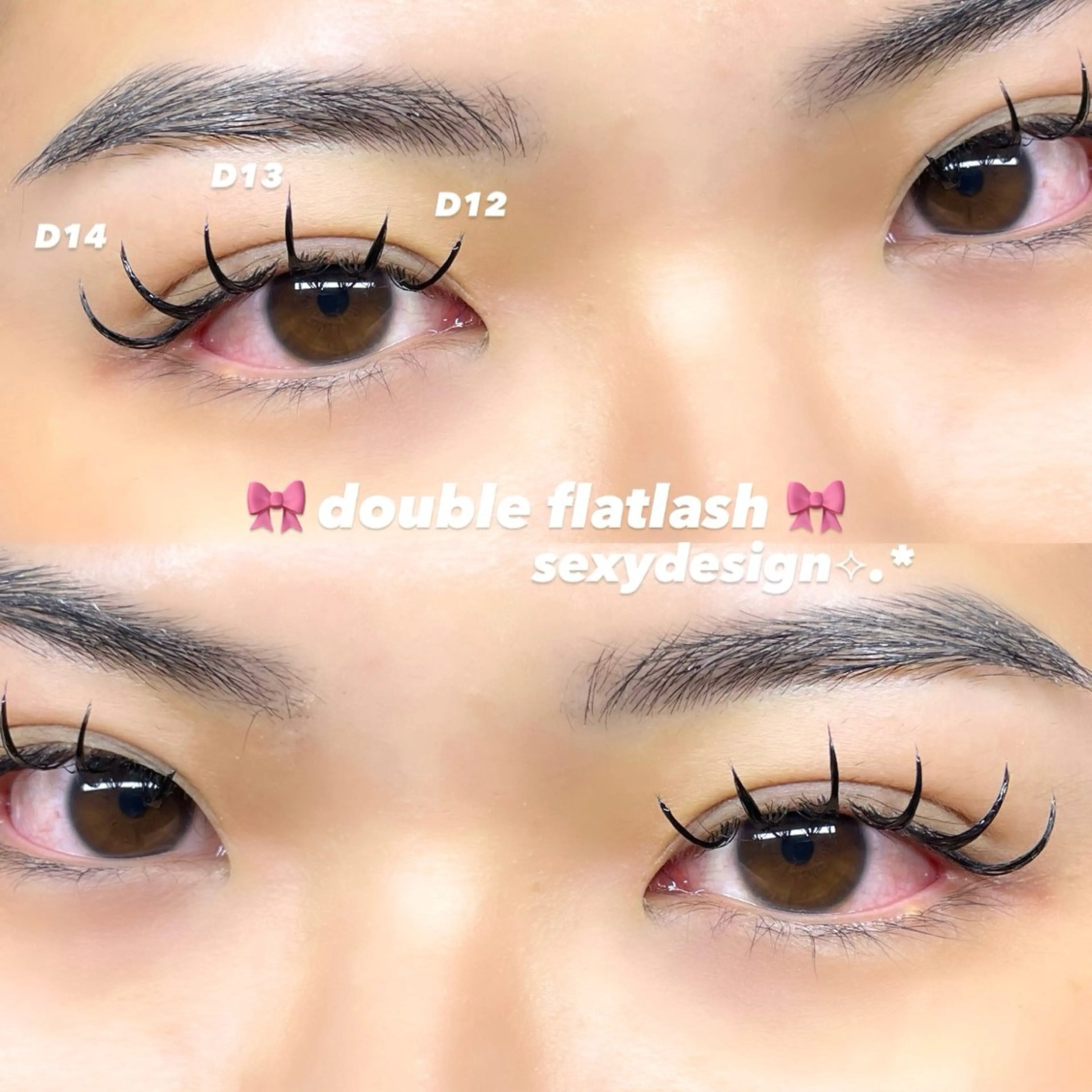 マツエク・マツパ マツエク Mell Yuuna ♡パリエク /束感のマツエク・マツパデザイン