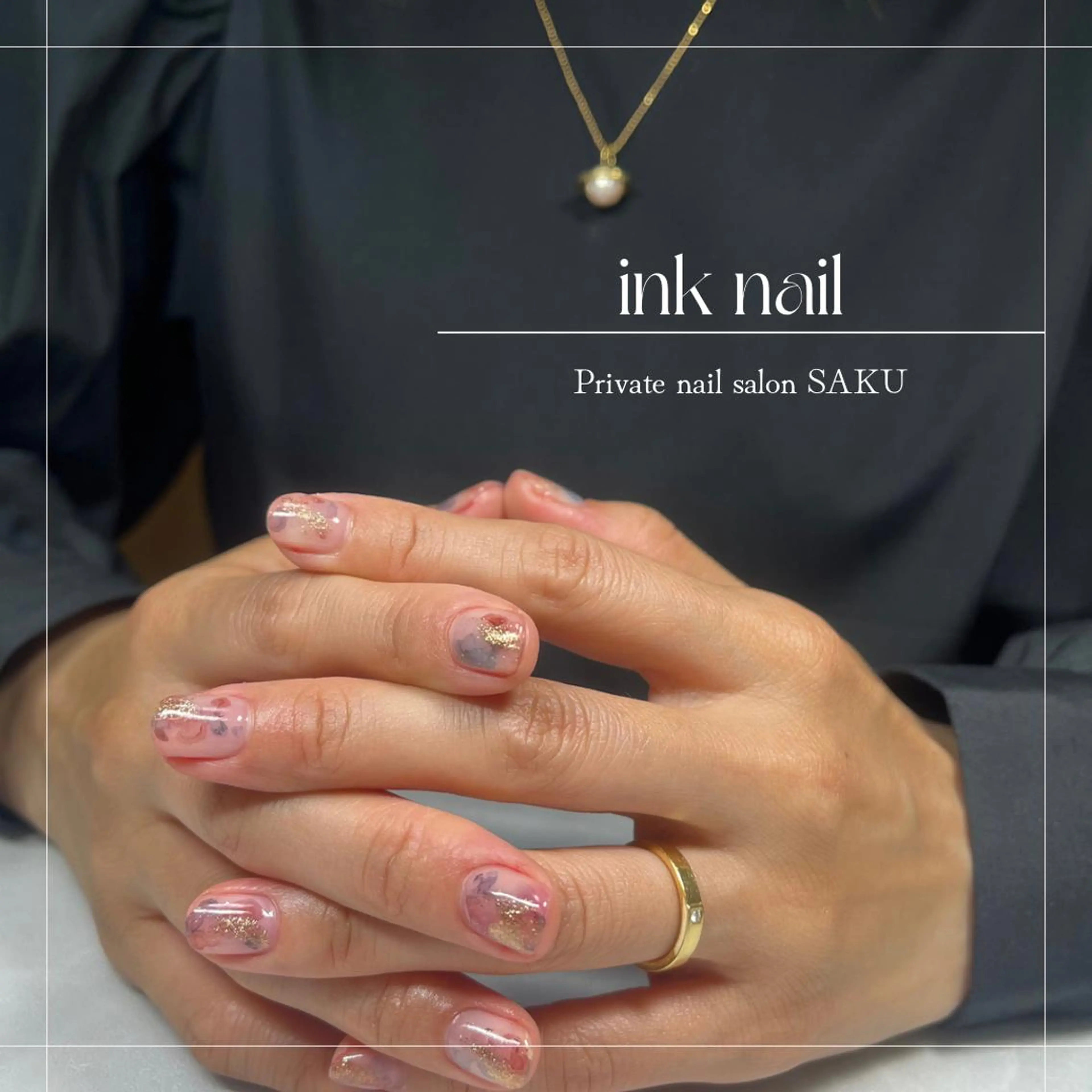 ネイル SAKU  nail[サクネイル]所属・SAKU nail 作島茜のネイルデザイン