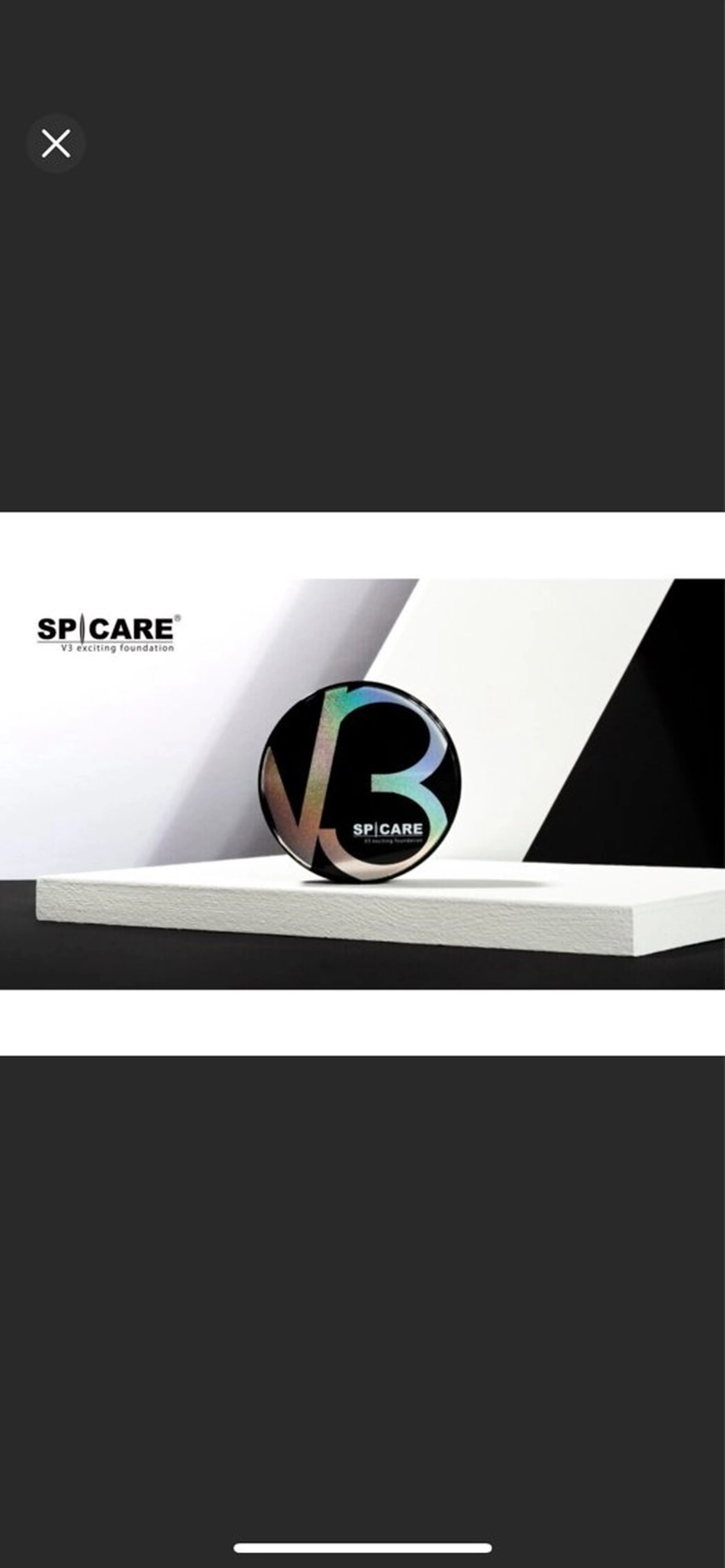 痛くない美肌脱毛 AZALEA本厚木店のエステ・リラクイメージ