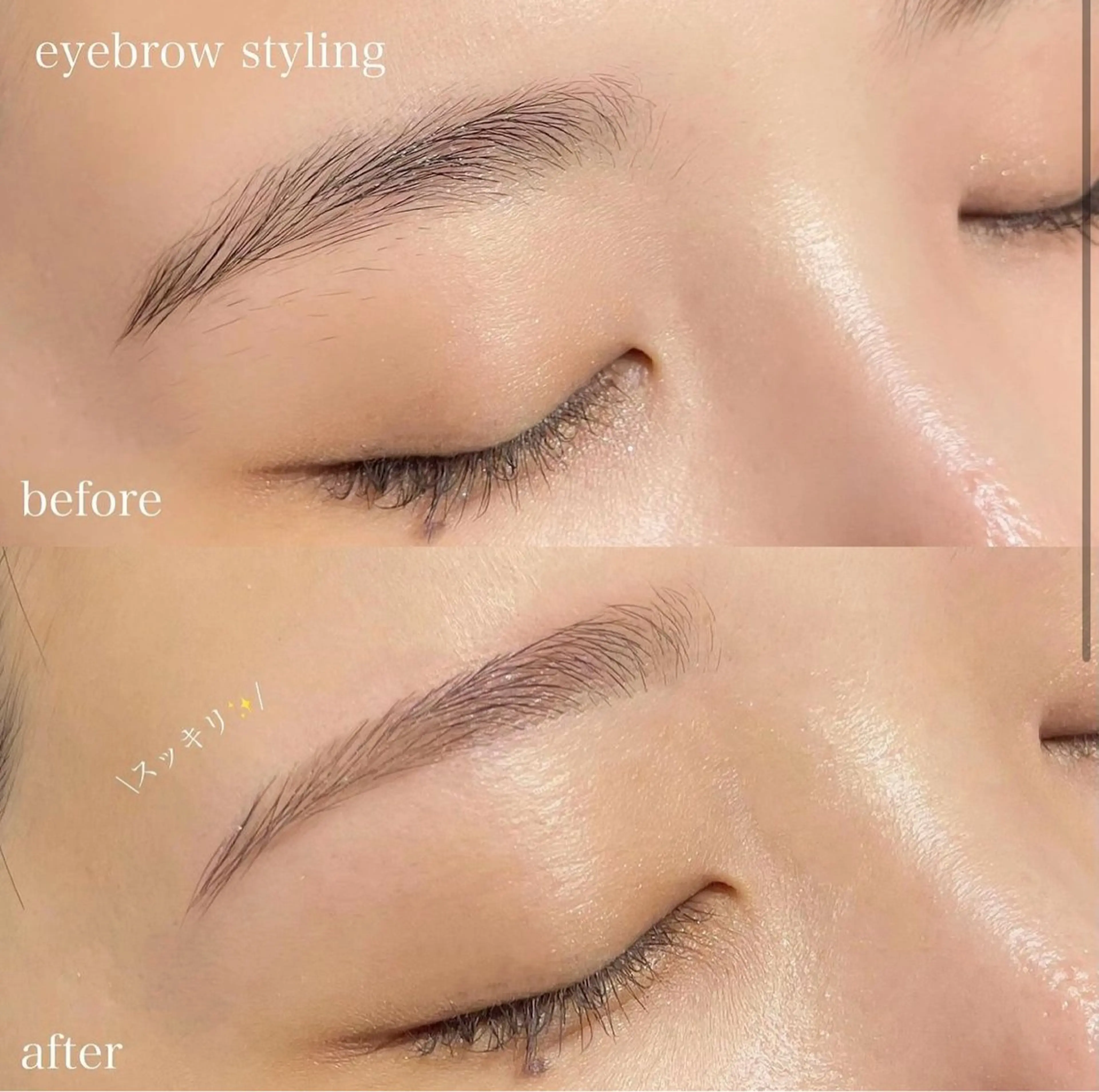 アイブロウ etora 新宿店 ！のマツエク・マツパデザイン