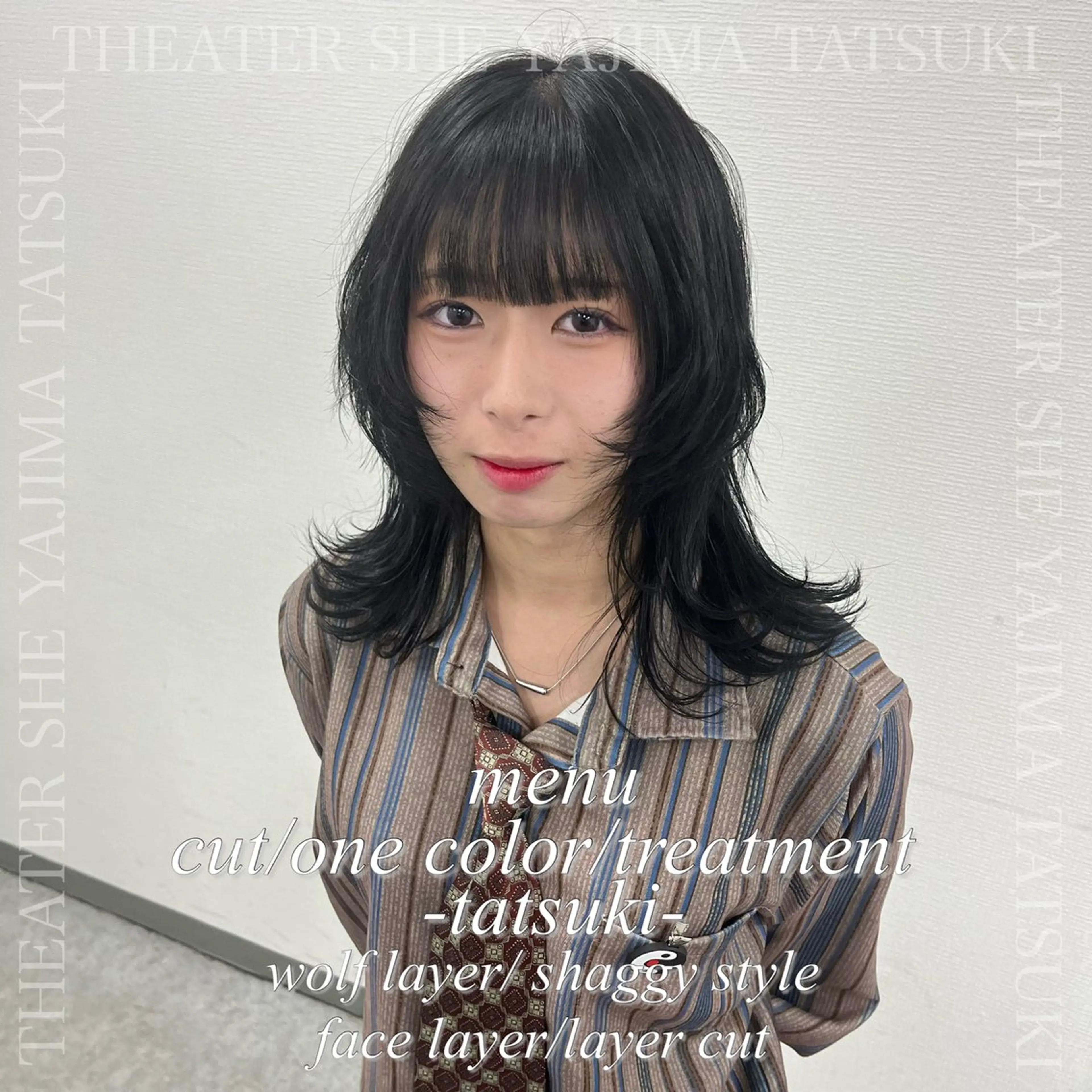 ミディアム カラー パーマ ウルフ、ブリーチ 🐺矢島タツキ🐺のヘアスタイル