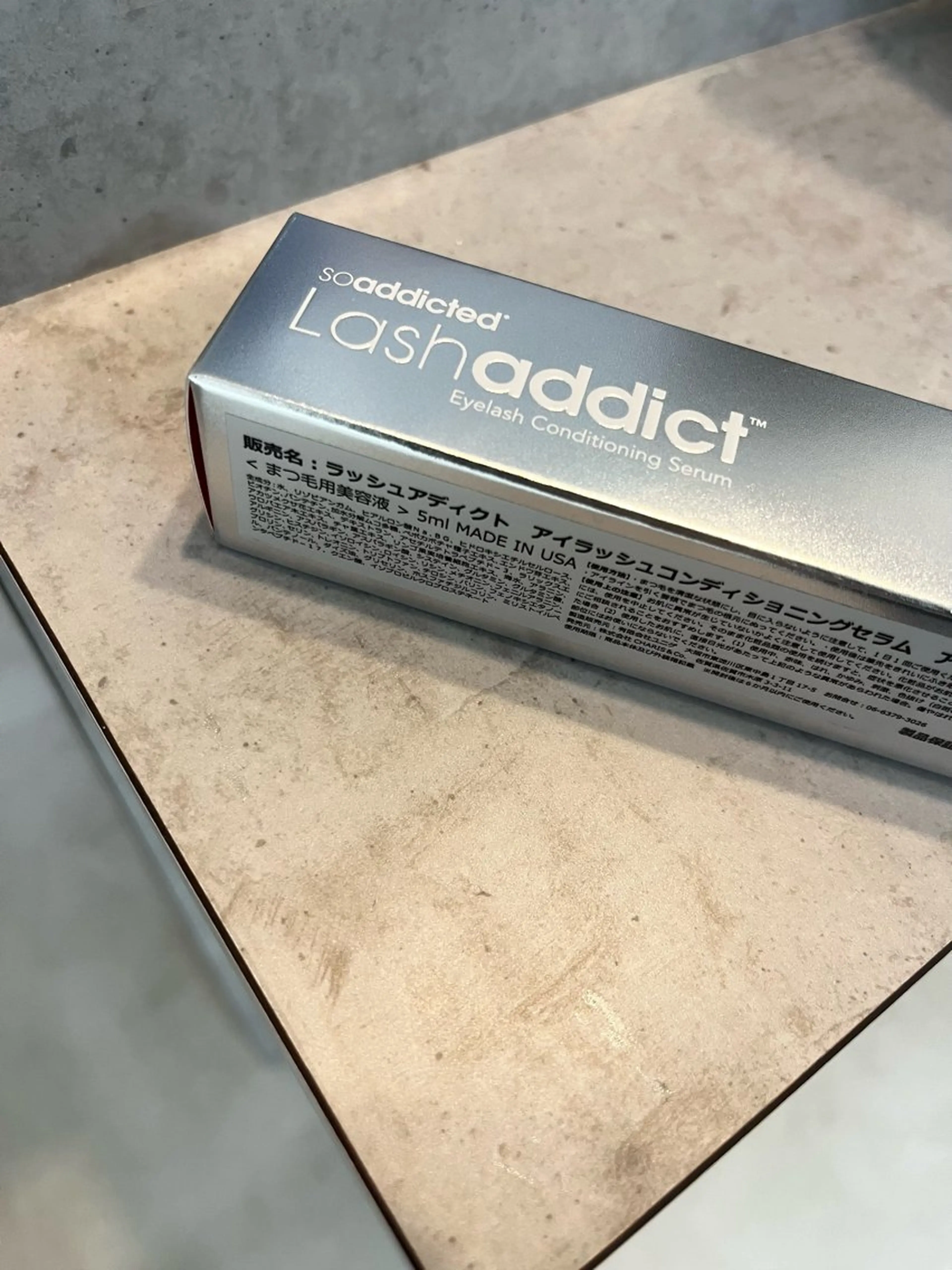 マツエク・マツパ マツパ 佐藤 実優のマツエク・マツパデザイン