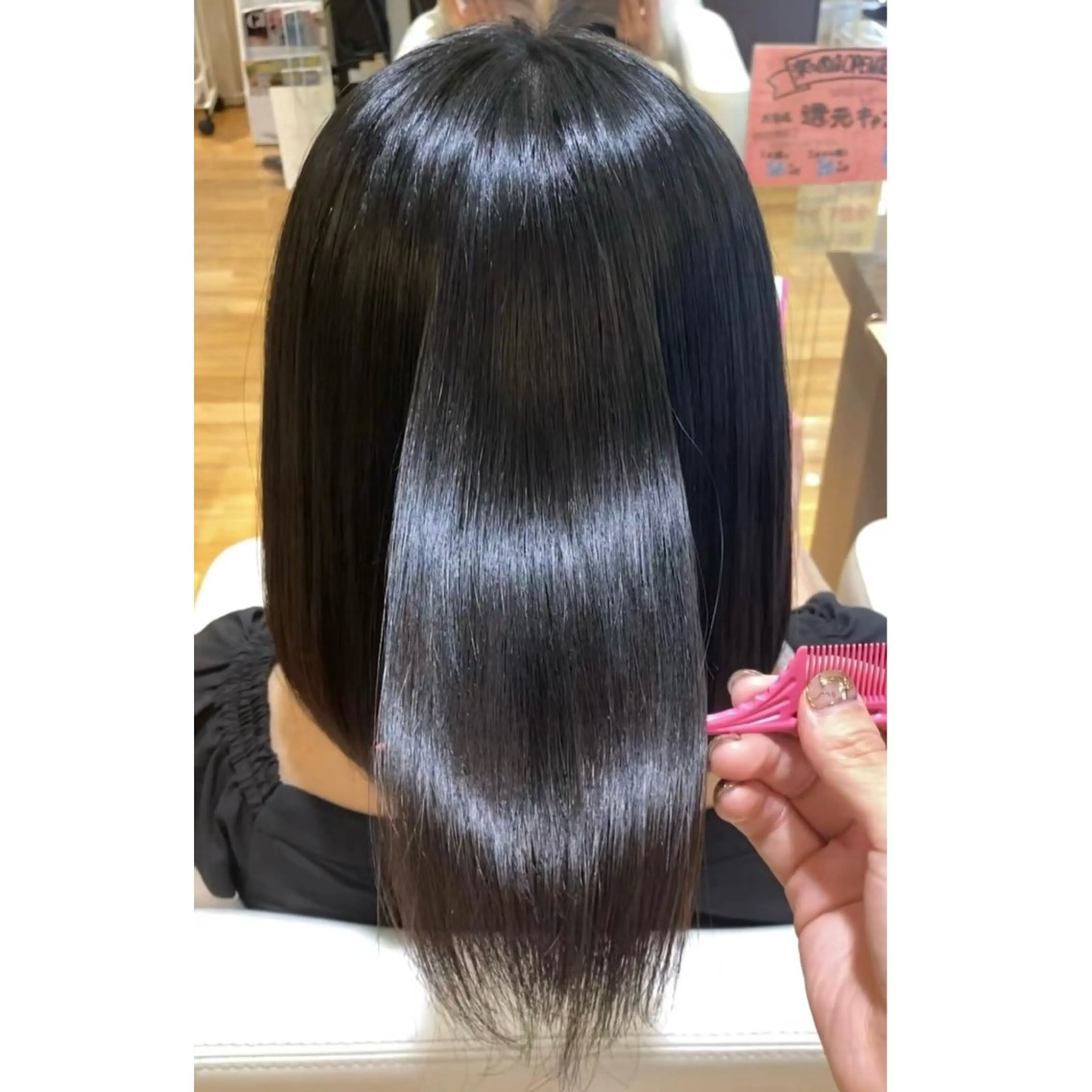 femme 當田 莉央のヘアスタイル