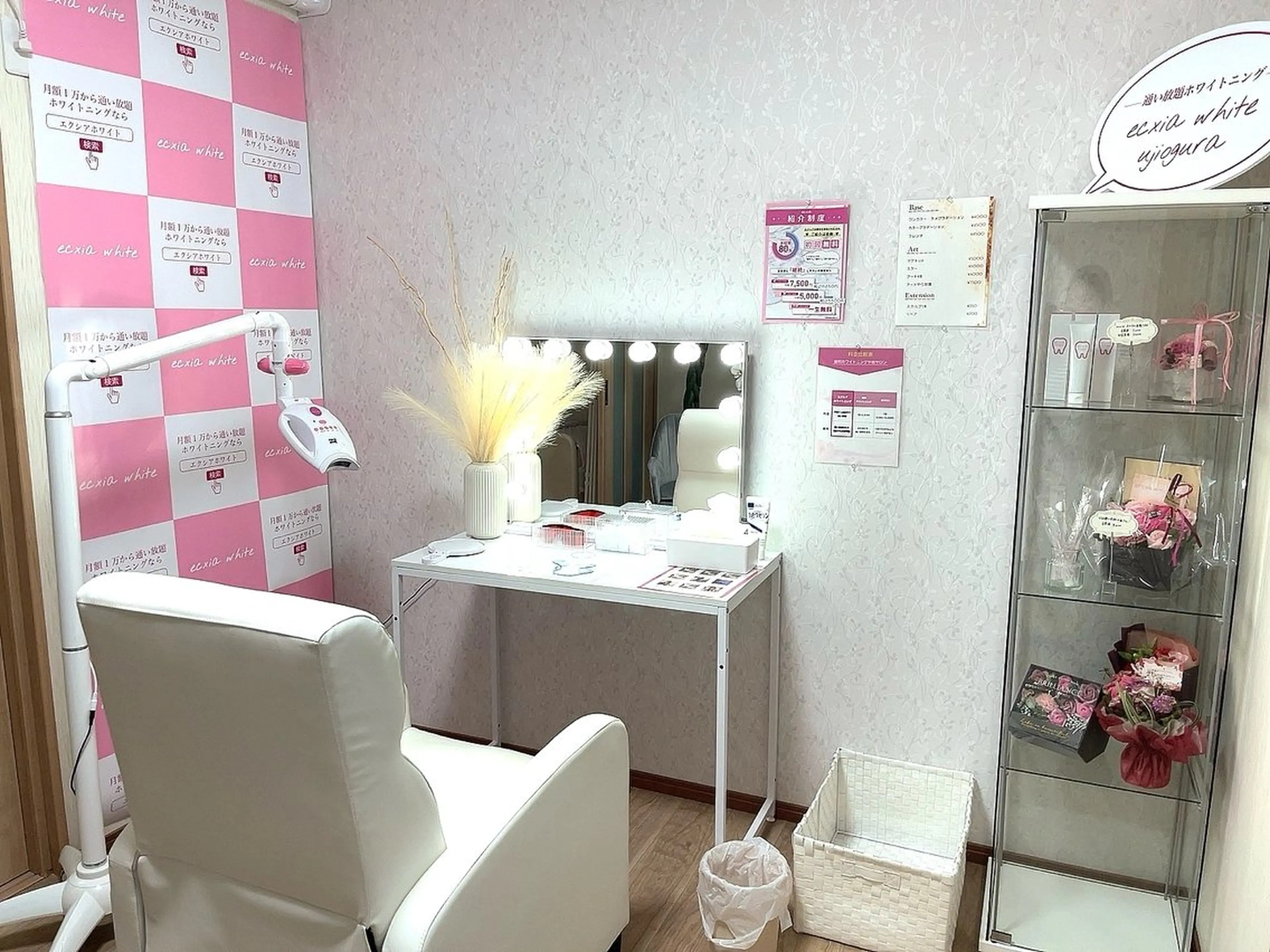 ネイル 藤田 萌のネイルデザイン