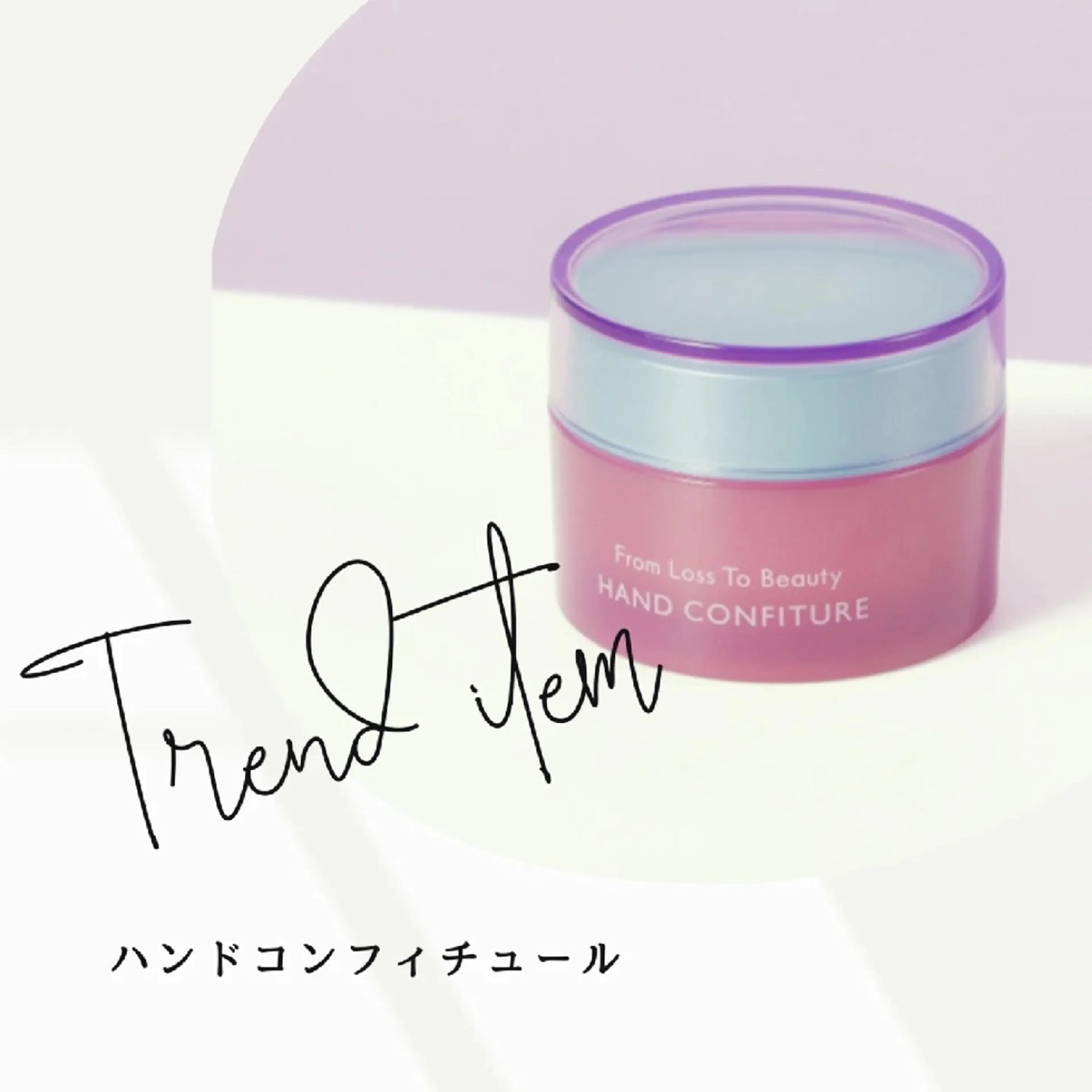 POLAmoraniy所属・POLA(モラニー) ｍｏｒａｎｉｙのエステ・リラクイメージ