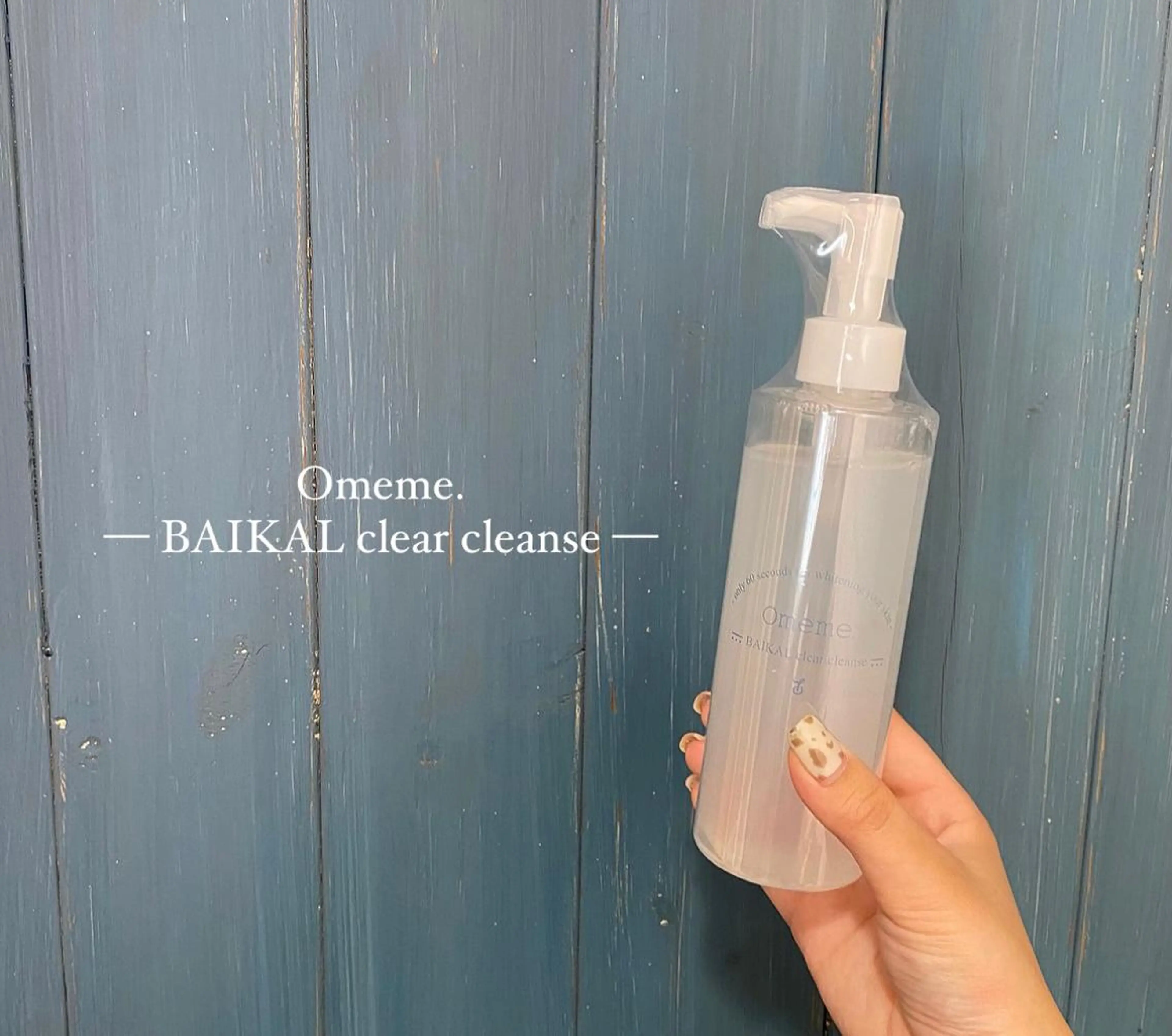 Ai Quick 北千住🌿saitoの眉毛・アイブロウイメージ